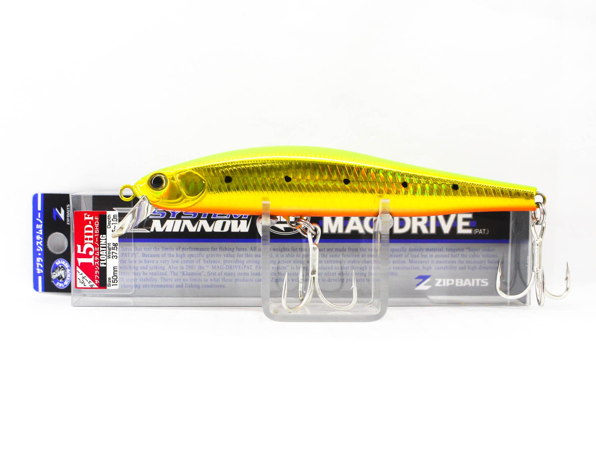 Zipbaits ZBL System Minnow 15 HDF Floating Lure 907 (5374)