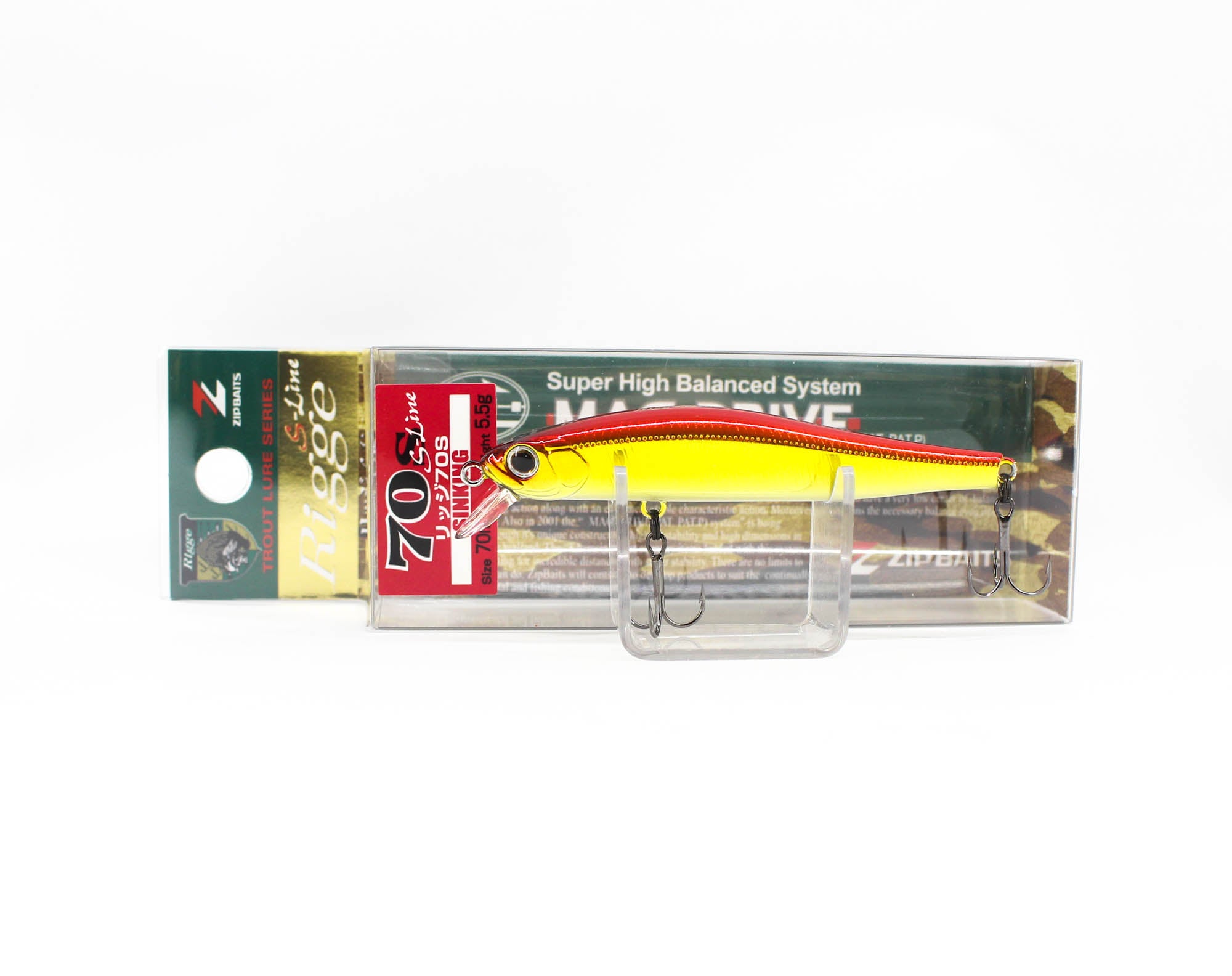 Zipbaits Rigge 70S Sinking Lure 703 (7033)