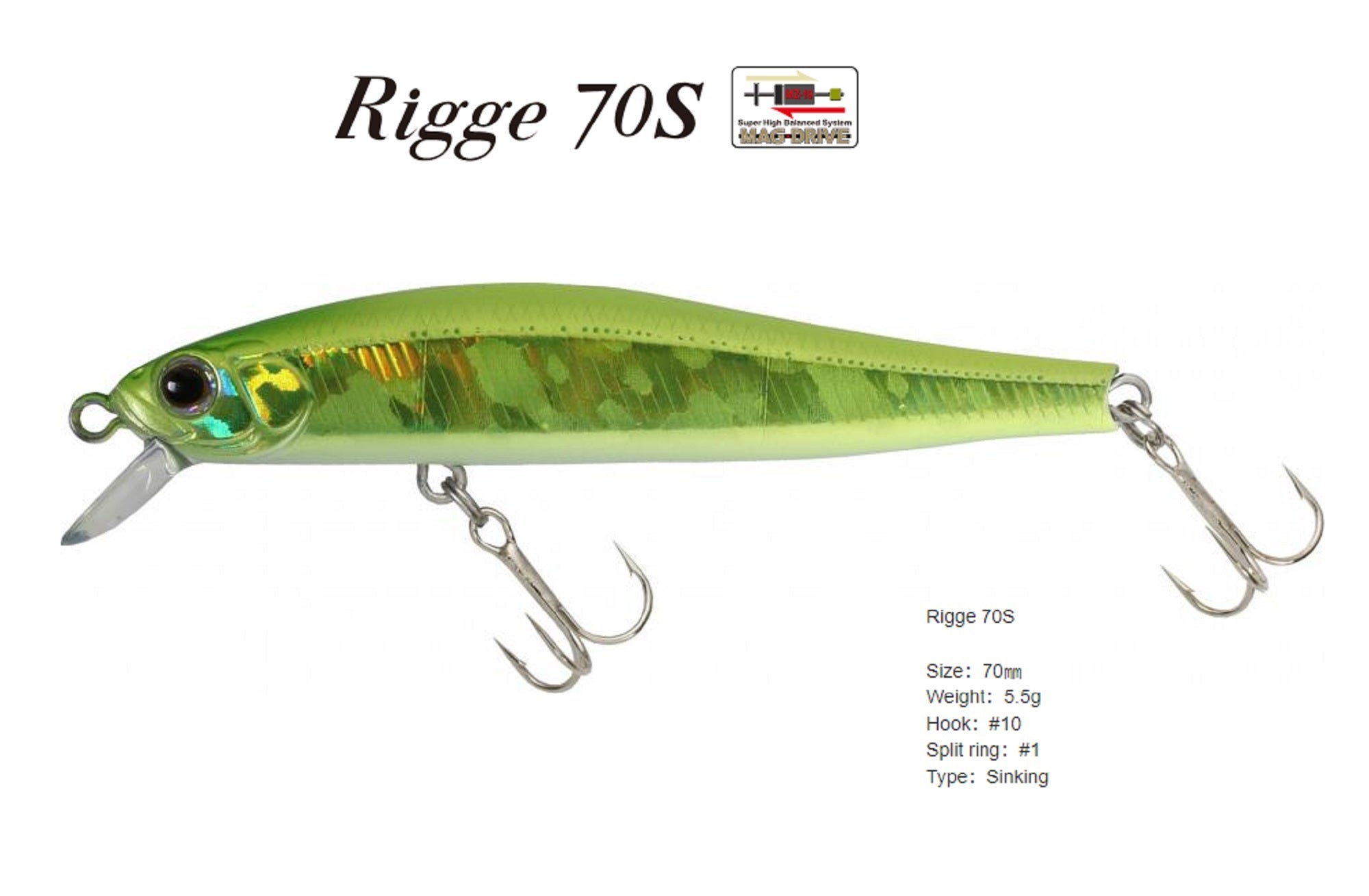 Zipbaits Rigge 70S Sinking Lure 703 (7033)
