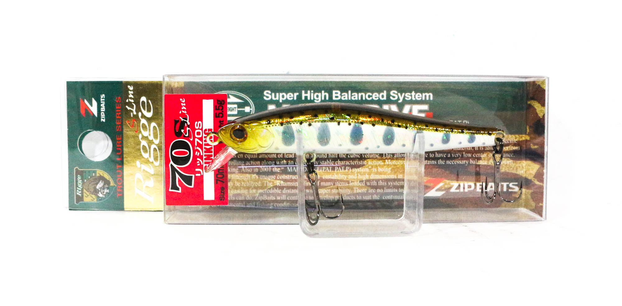 Zipbaits Rigge 70S Sinking Lure 810 (7040)