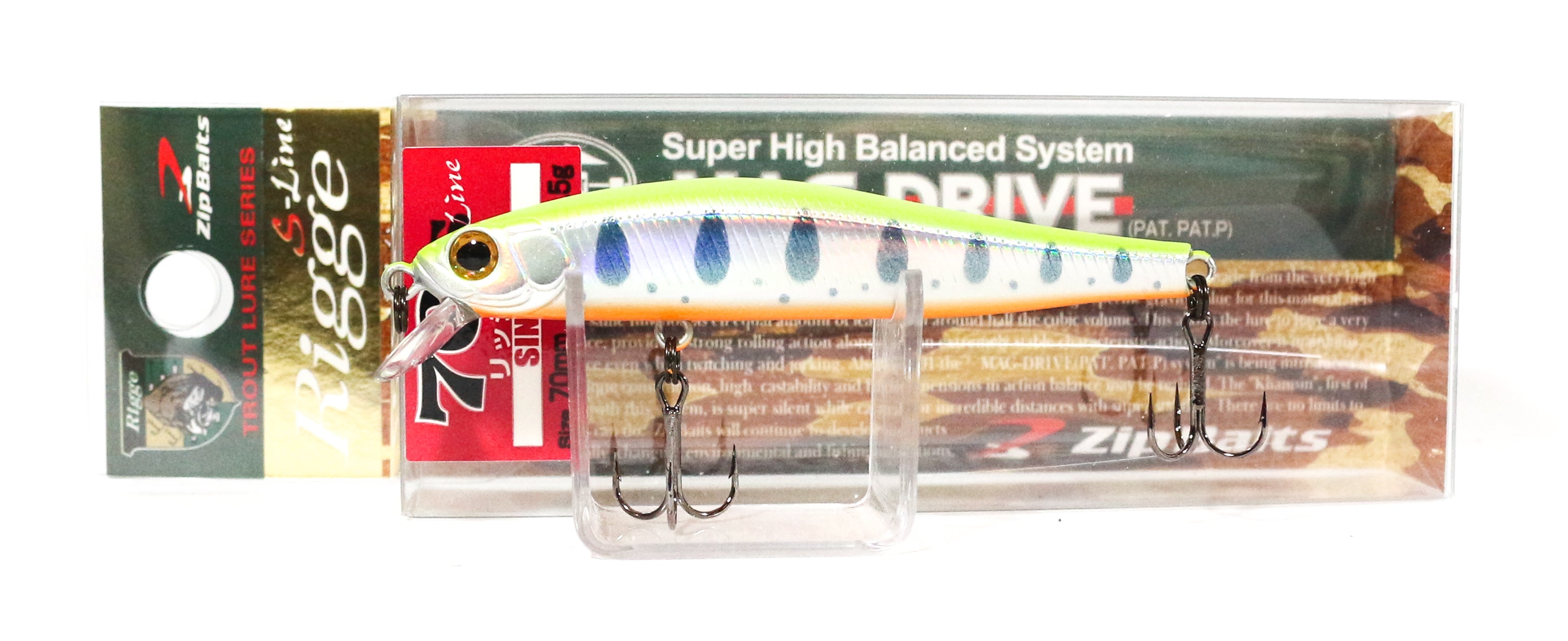 Zipbaits Rigge 70S Sinking Lure 432 (7637)