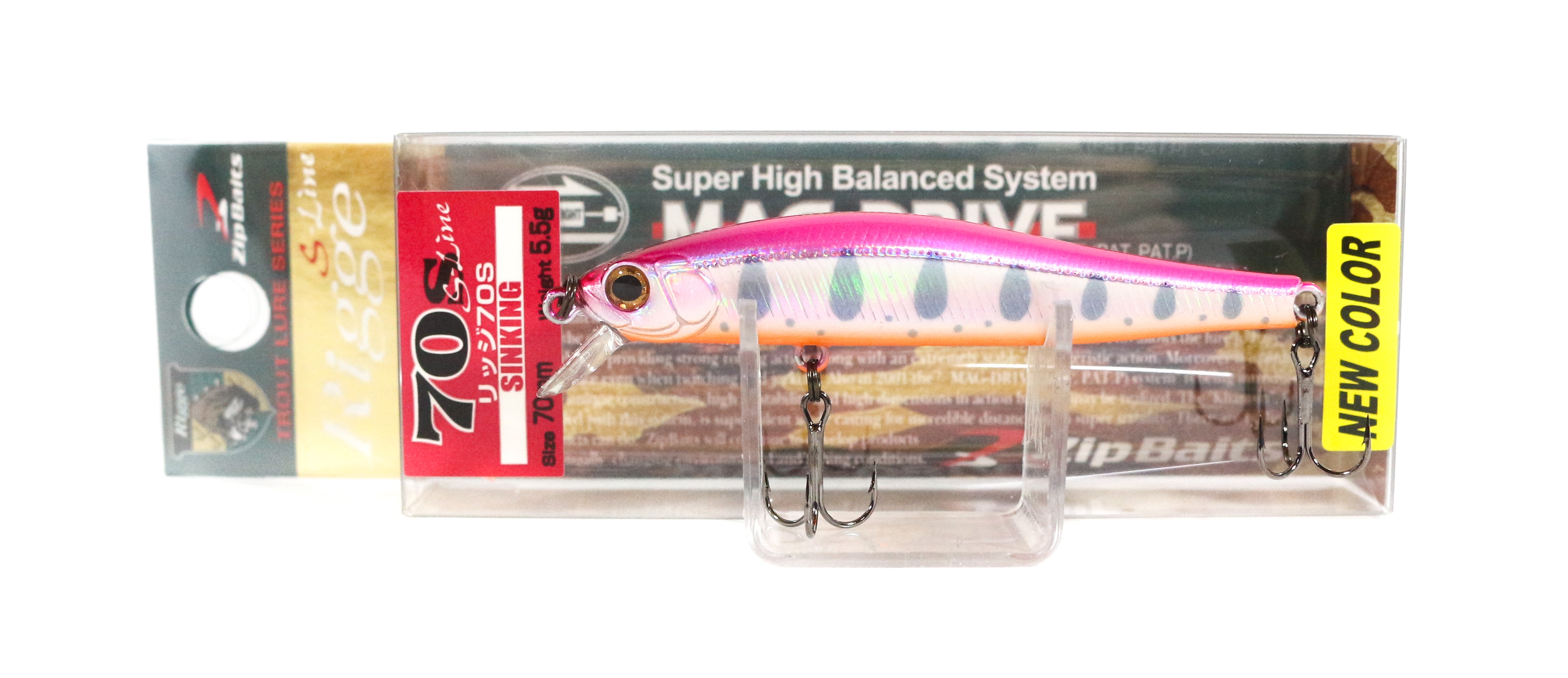 Zipbaits Rigge 70S Sinking Lure 486 (7712)
