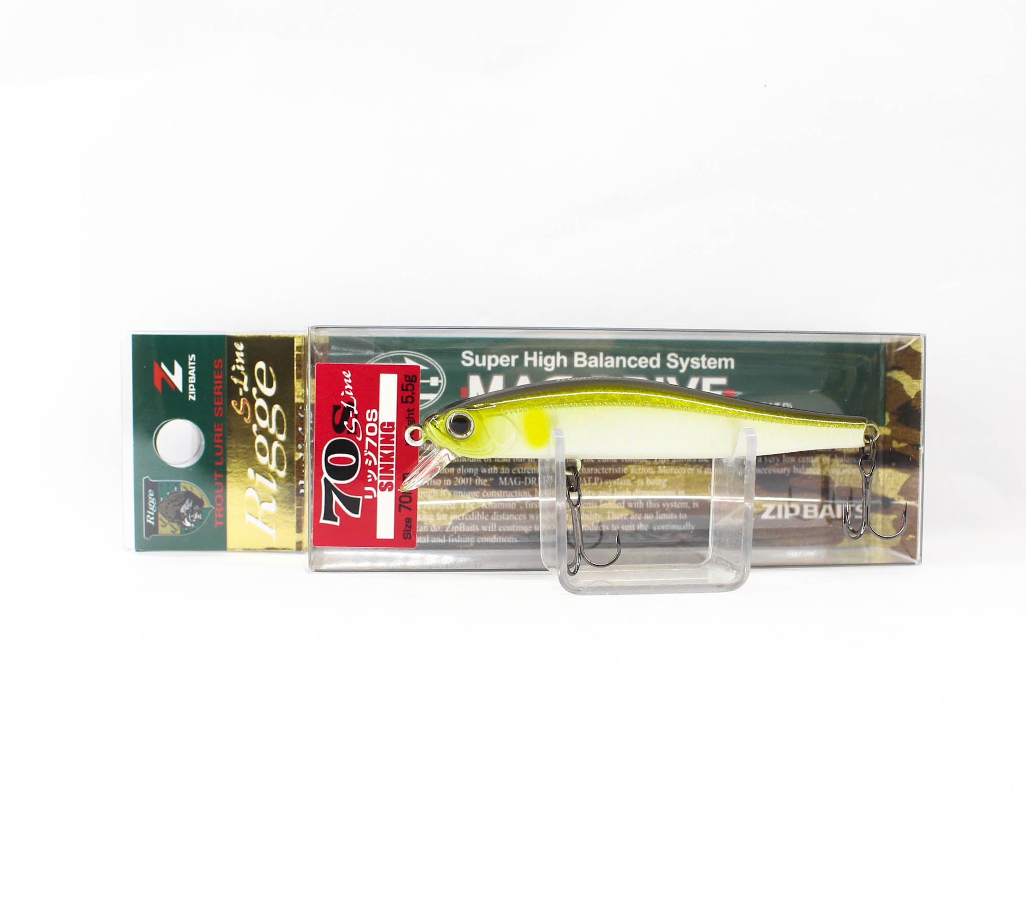 Zipbaits Rigge 70S Sinking Lure 191 (7750)
