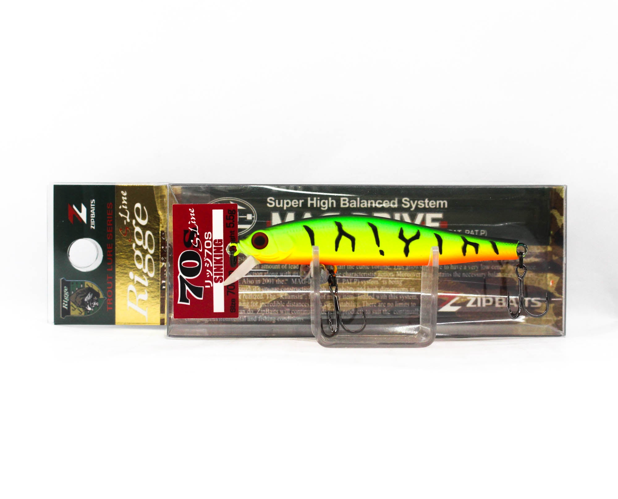 Zipbaits Rigge 70S Sinking Lure 995 (7774)