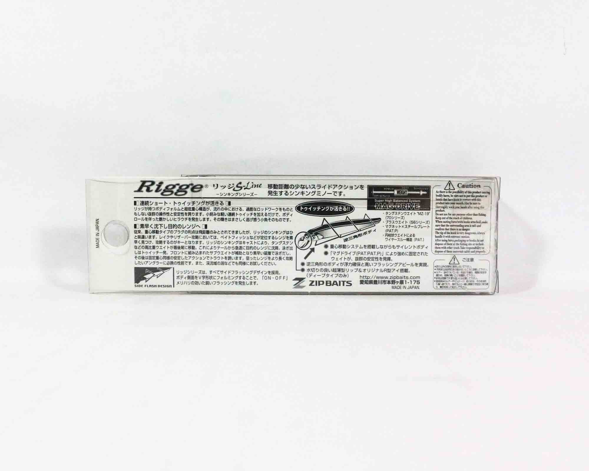 Zipbaits Rigge 70S Sinking Lure 975 (7781)