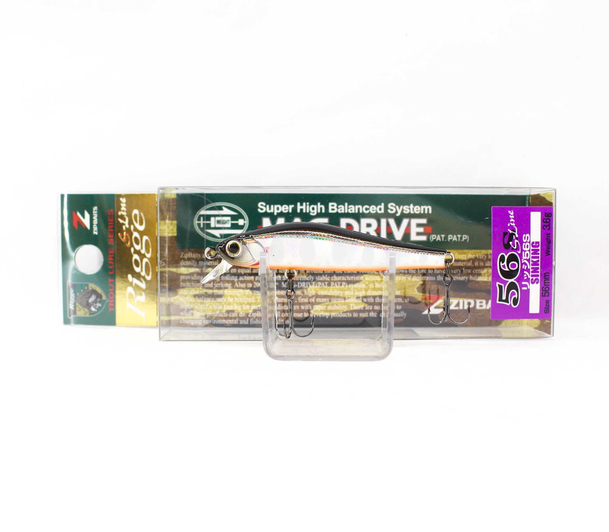 Zipbaits Rigge 56S Sinking Lure 916 (1542)