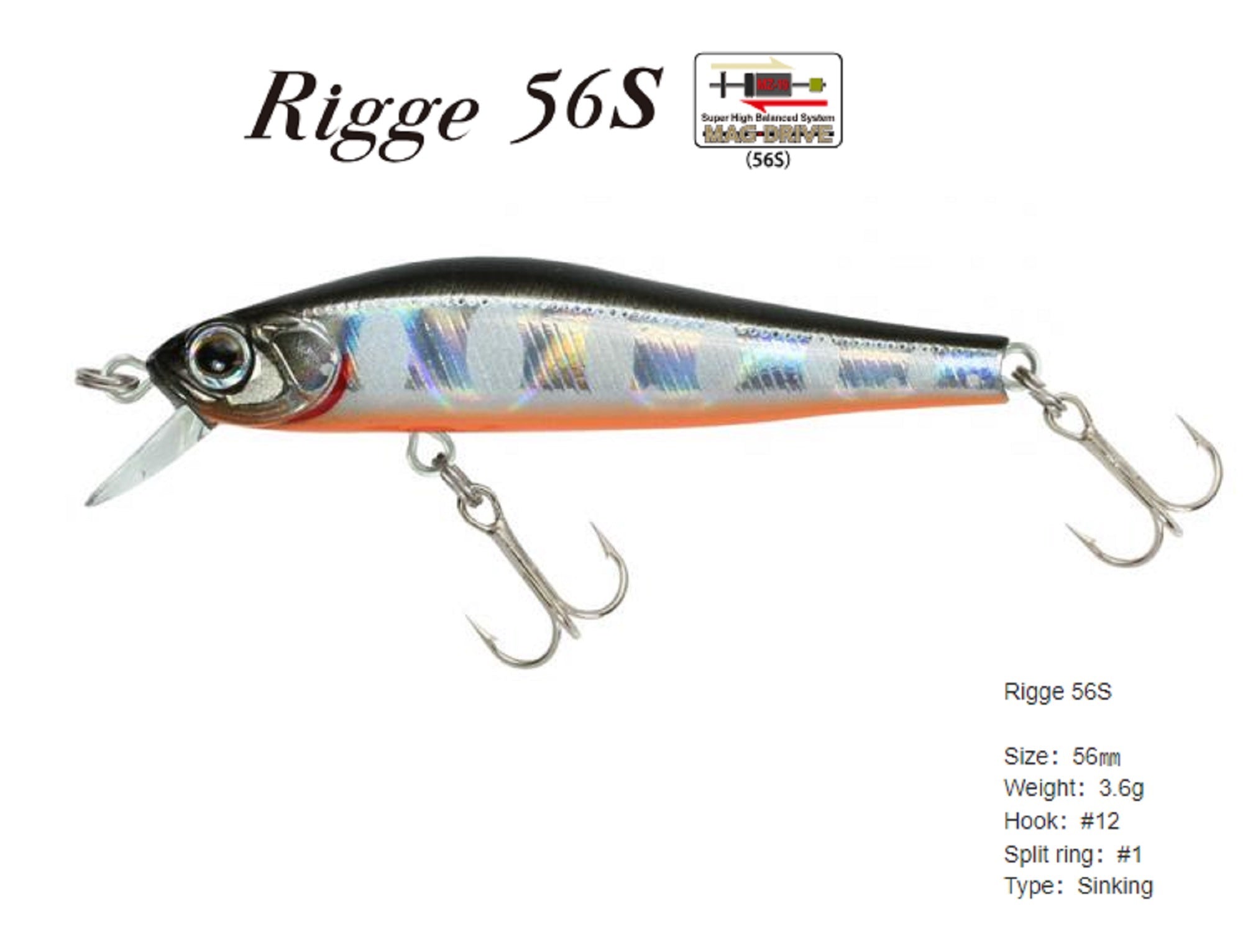 Zipbaits Rigge 56S Sinking Lure 191 (1566)