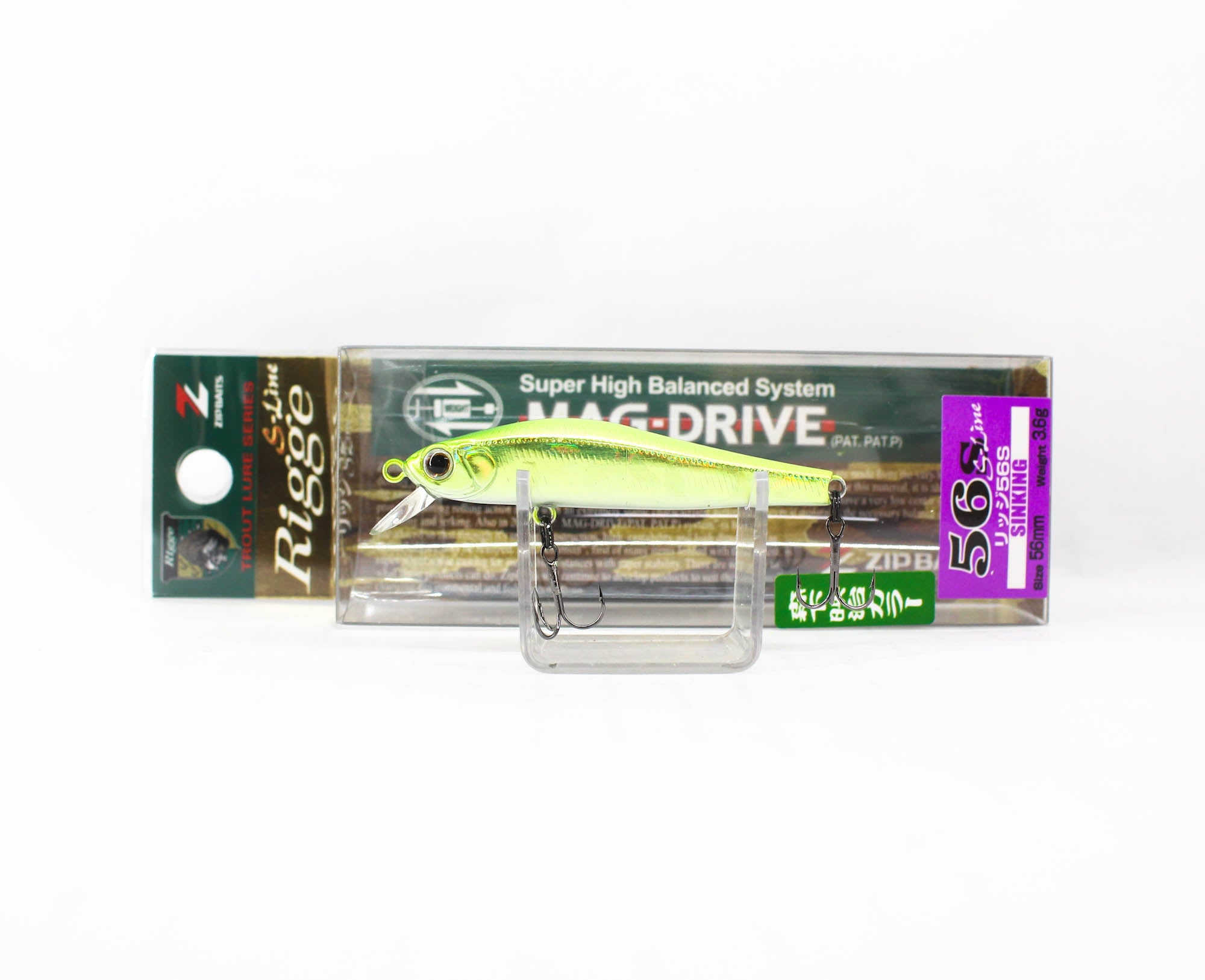 Zipbaits Rigge 56S Sinking Lure 317 (1573)