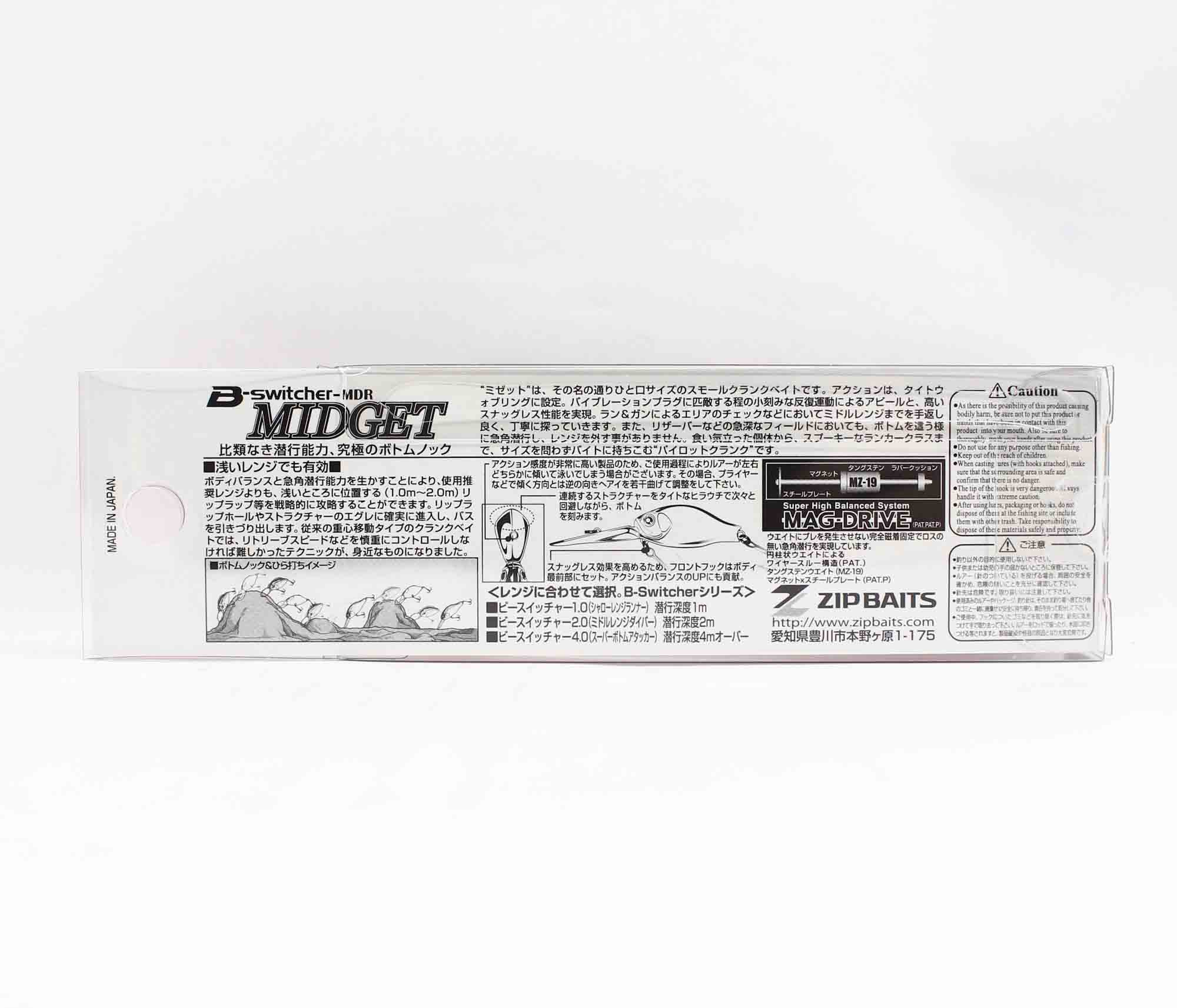 Zipbaits B Switcher MDR Midget 43mm Floating Lure 564 (2181)