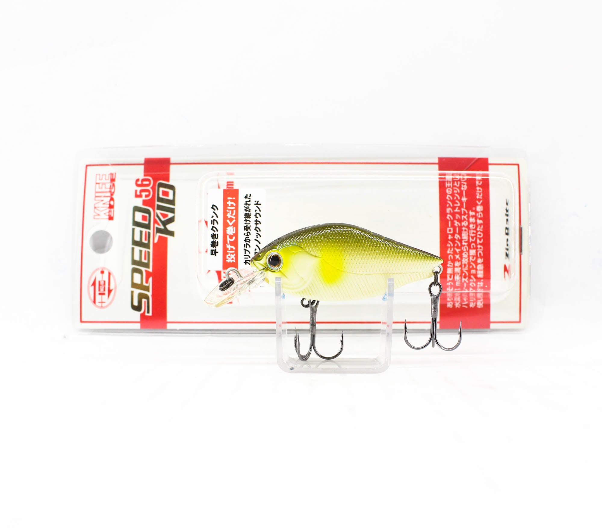 Zipbaits Speed Kid 56mm Floating Lure 010 (6202)