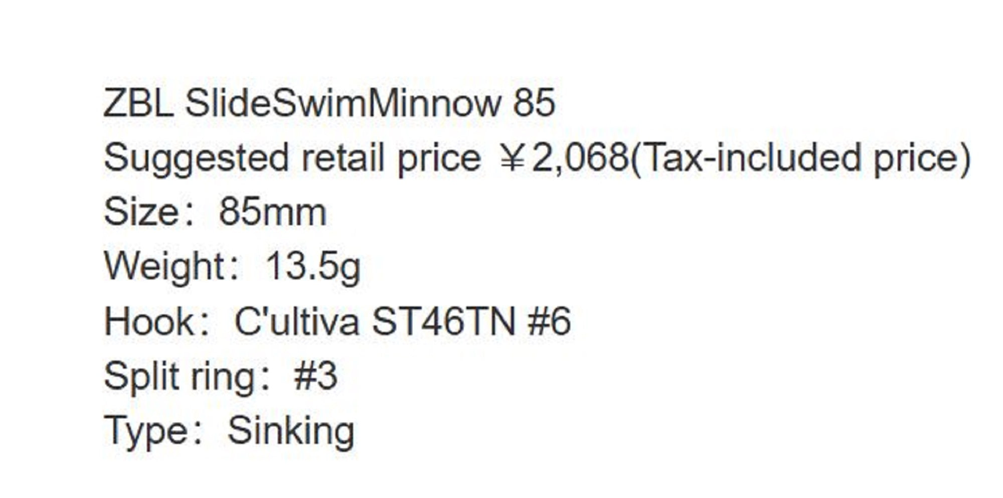 Zipbaits Slide Swim Minnow 85 Sinking Lure 655 (7391)