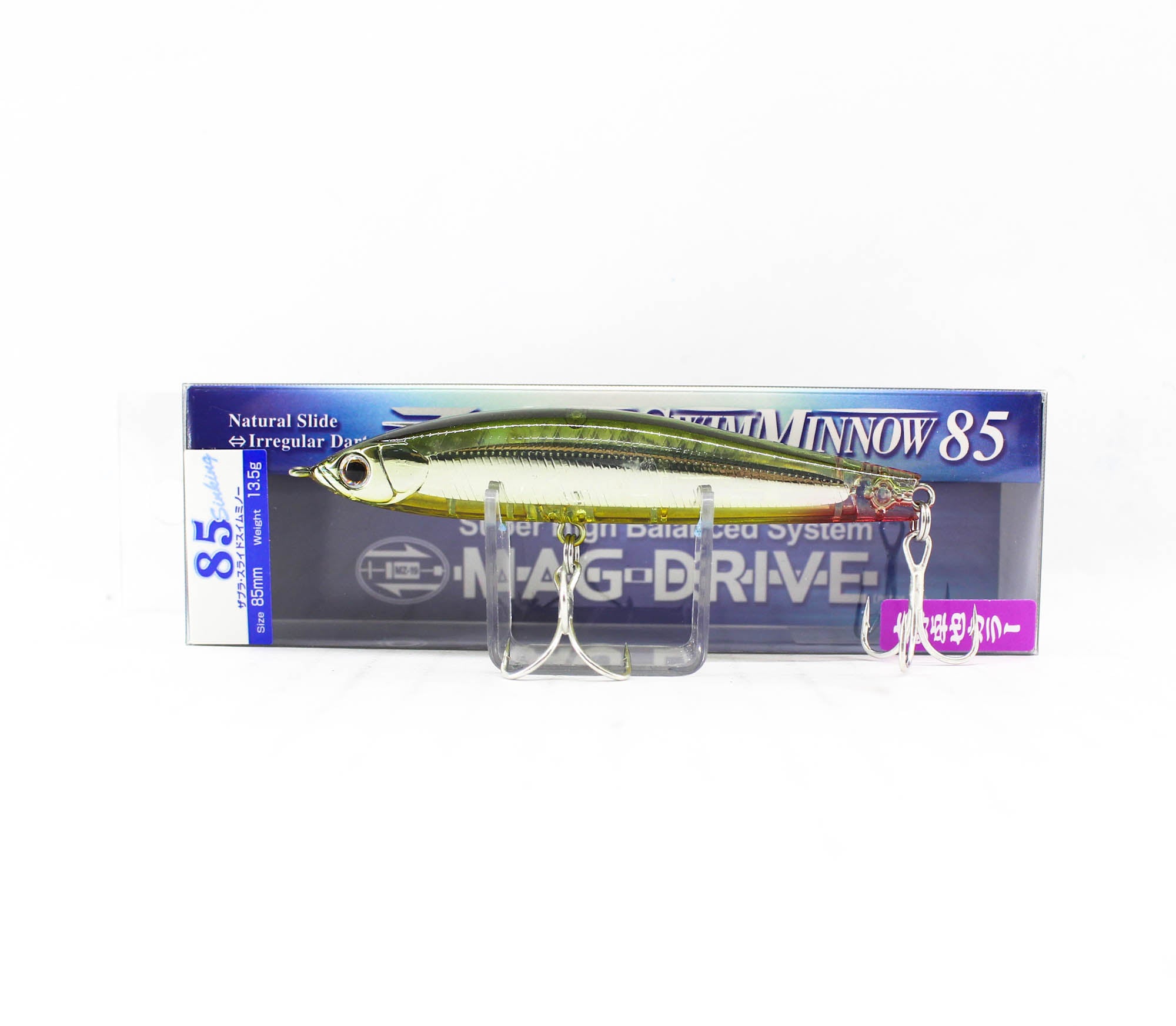Zipbaits Slide Swim Minnow 85 Sinking Lure 269 (7469)