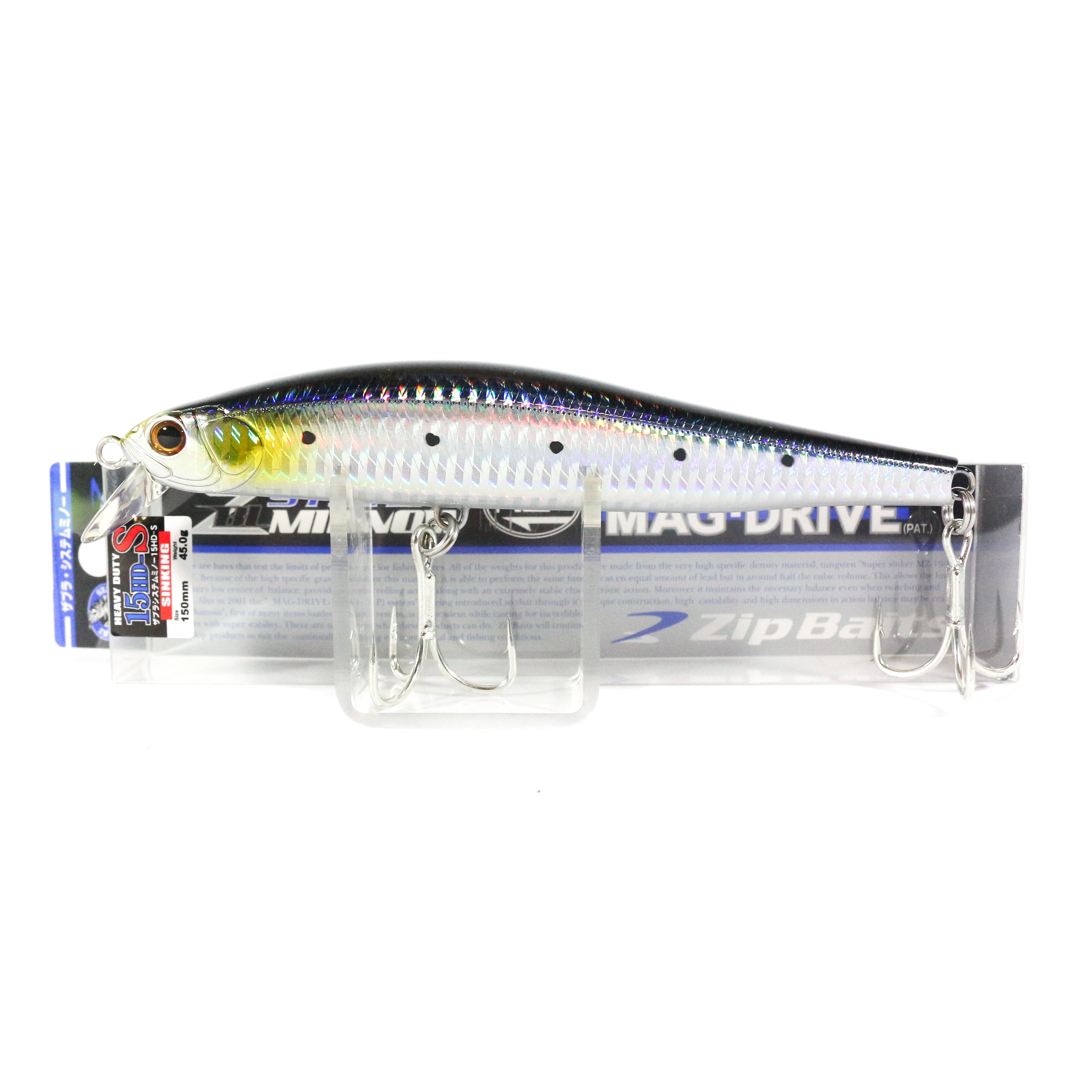Zipbaits ZBL System Minnow 15 HDS Sinking Lure 718 (7024)