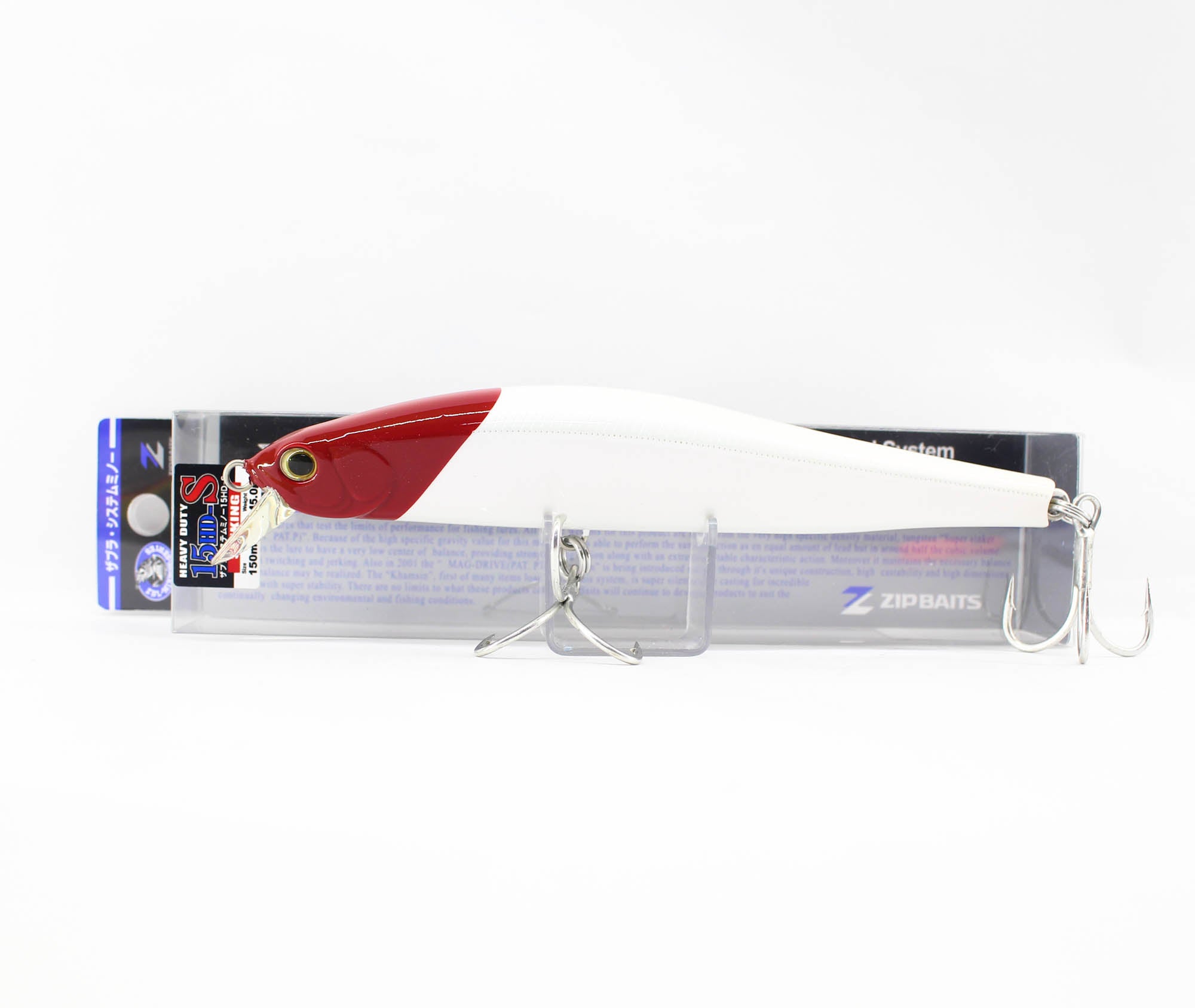 Zipbaits ZBL System Minnow 15 HDS Sinking Lure 705 (7147)