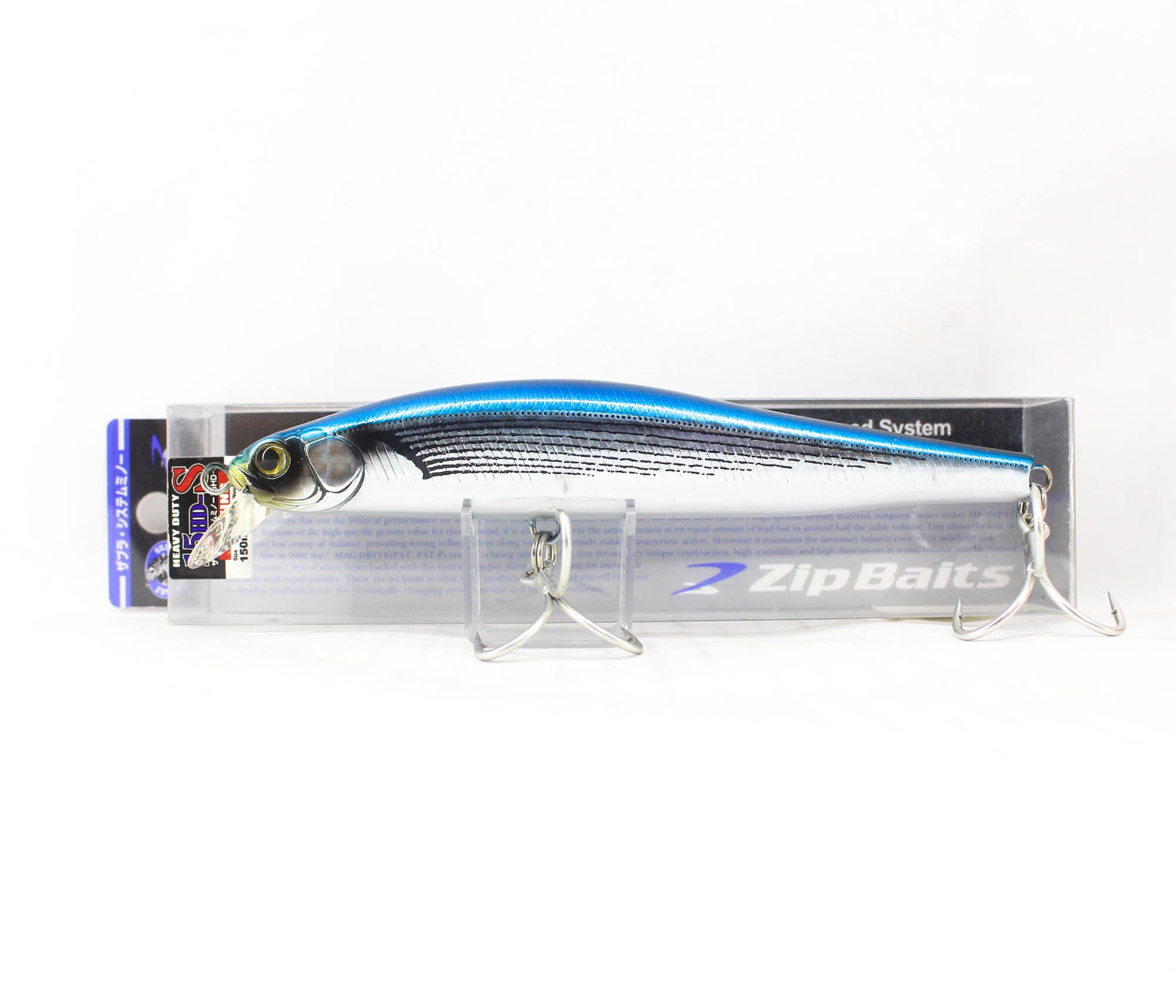 Zipbaits ZBL System Minnow 15 HDS Sinking Lure 595 (7154)