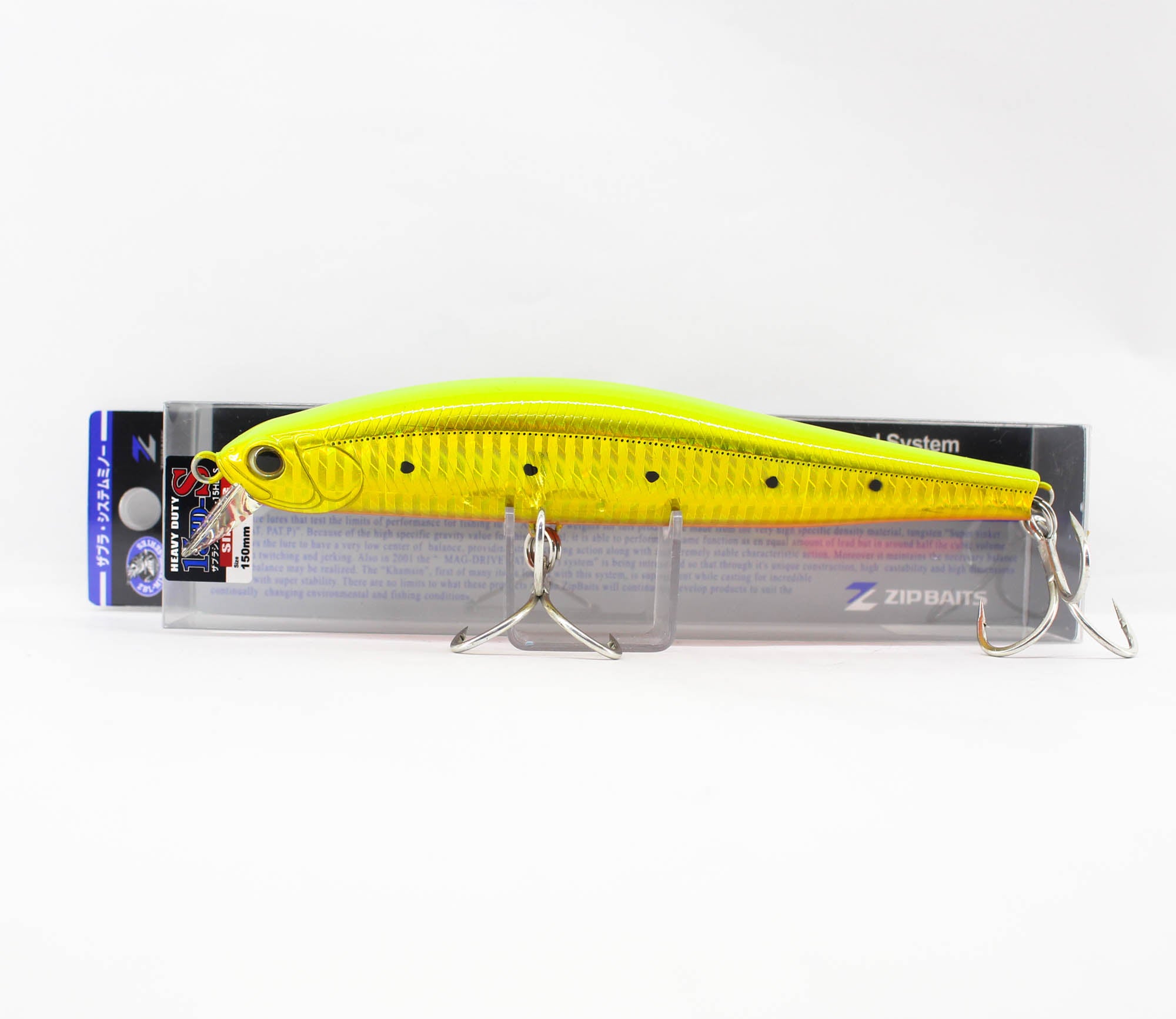 Zipbaits ZBL System Minnow 15 HDS Sinking Lure 907 (7284)