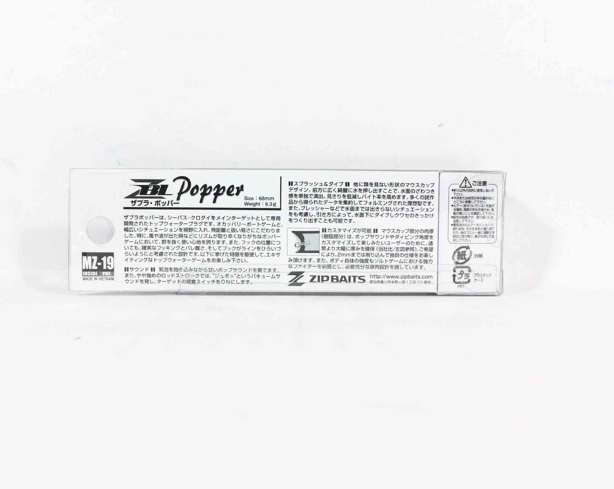 Zipbaits ZBL Popper 68mm Floating Lure 888 (2400)