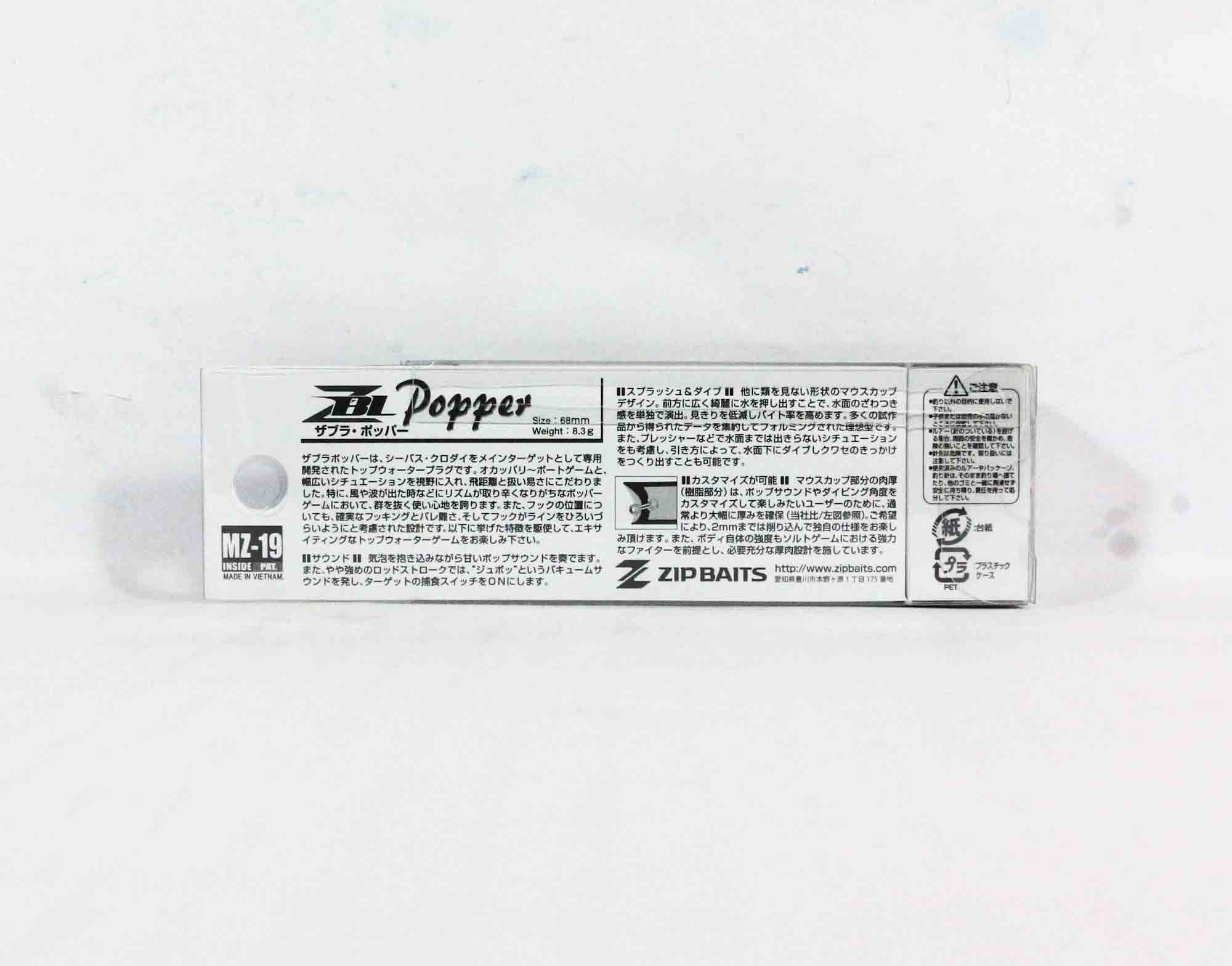 Zipbaits ZBL Popper 68mm Floating Lure 268 (2578)