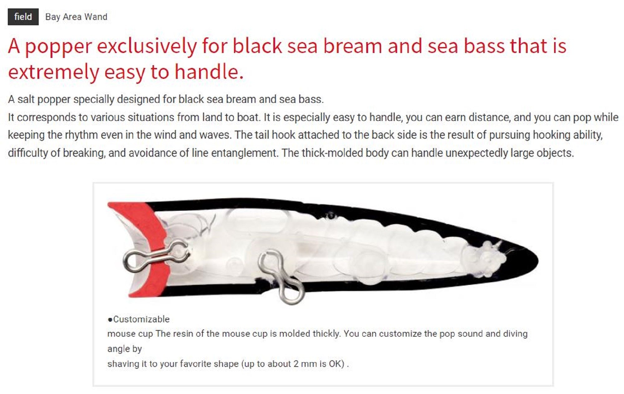 Zipbaits ZBL Popper 68mm Floating Lure 274 (2592)
