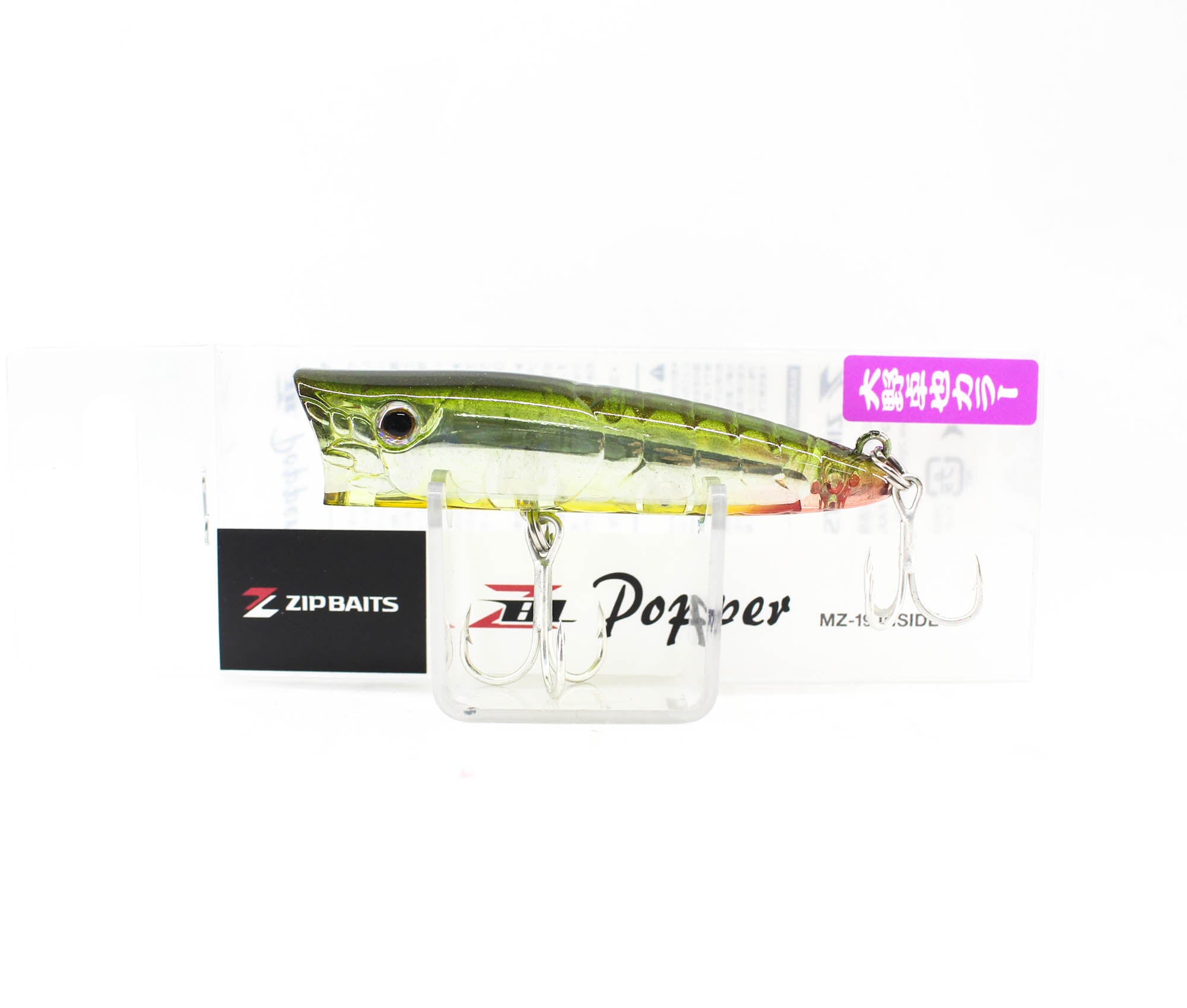 Zipbaits ZBL Popper 68mm Floating Lure 269 (2608)