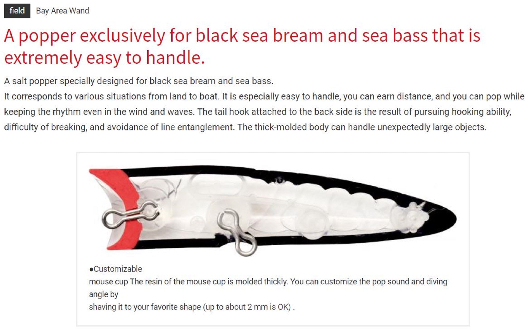 Zipbaits ZBL Popper 68mm Floating Lure 849 (2622)