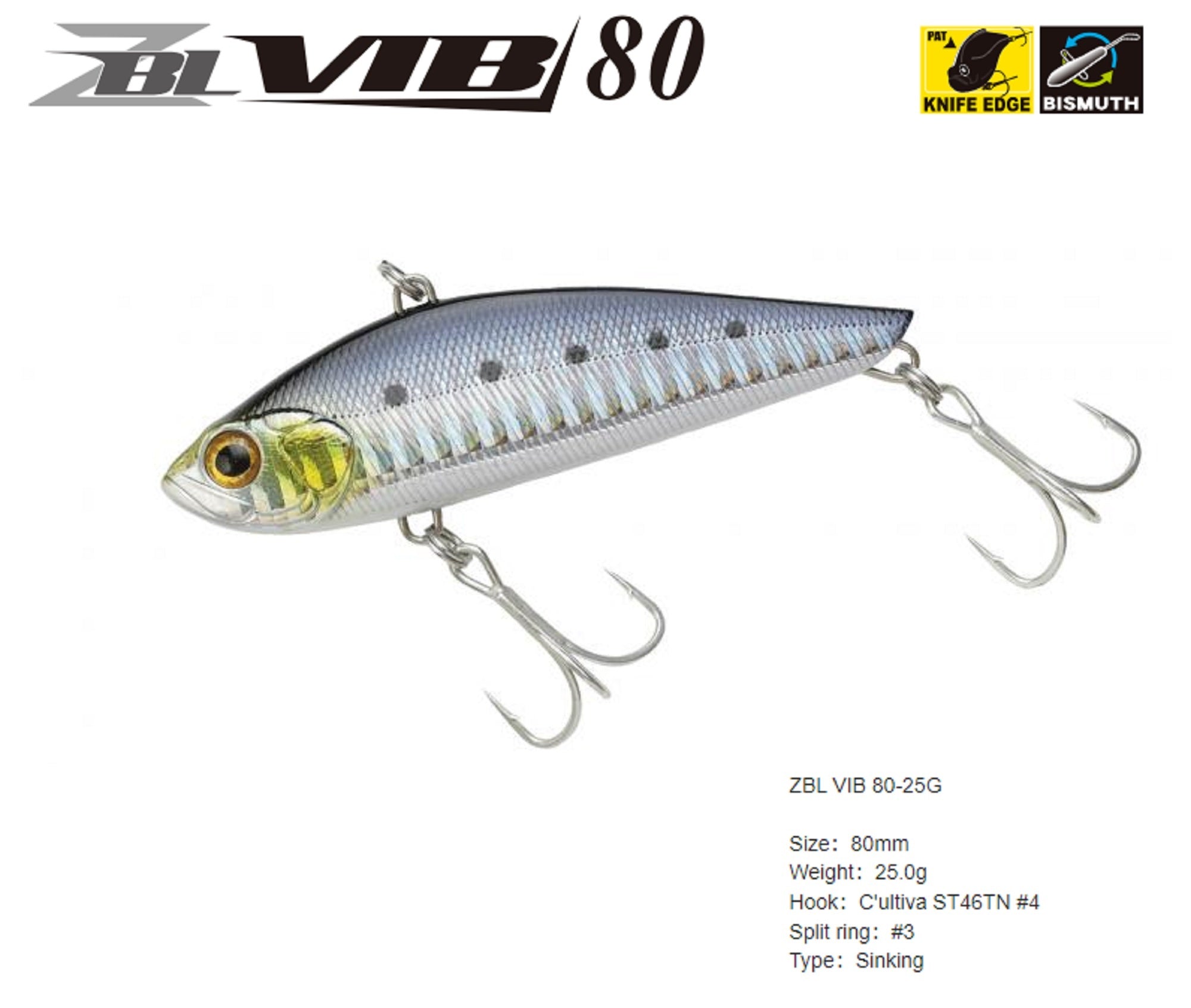 Zipbaits ZBL Vib 80 25 grams Sinking Vibration Lure 703 (3070)