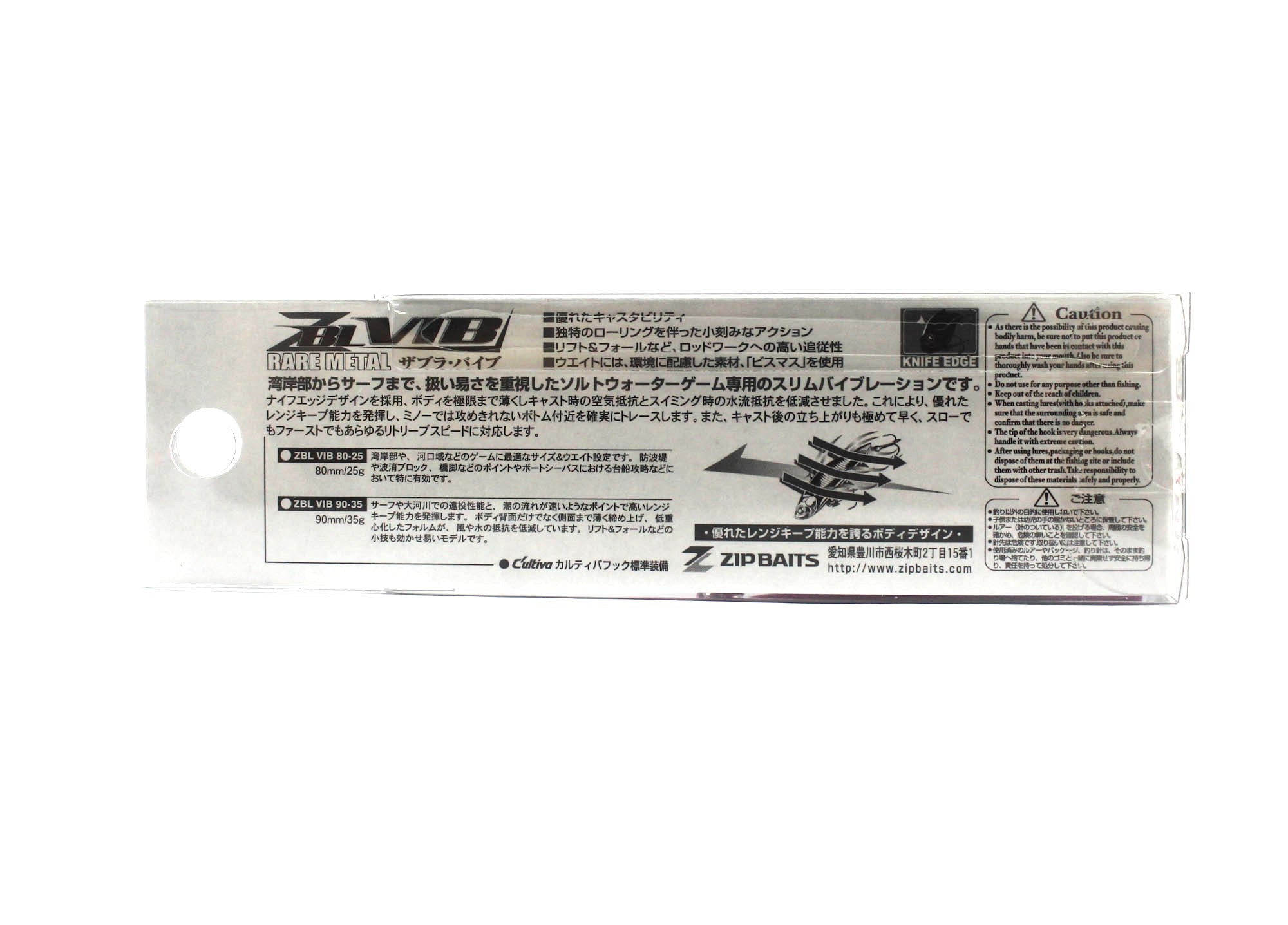 Zipbaits ZBL Vib 90 35 grams Sinking Vibration Lure 563 (4268)