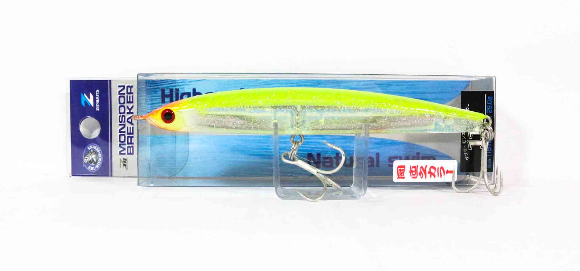 Zipbaits Monsoon Breaker 115mm Sinking Lure 476 (8891)