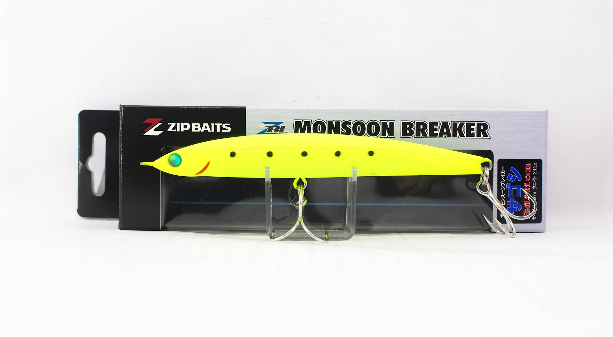 Zipbaits Monsoon Breaker Sagoshi 115mm Sinking Lure L-180 (8969)