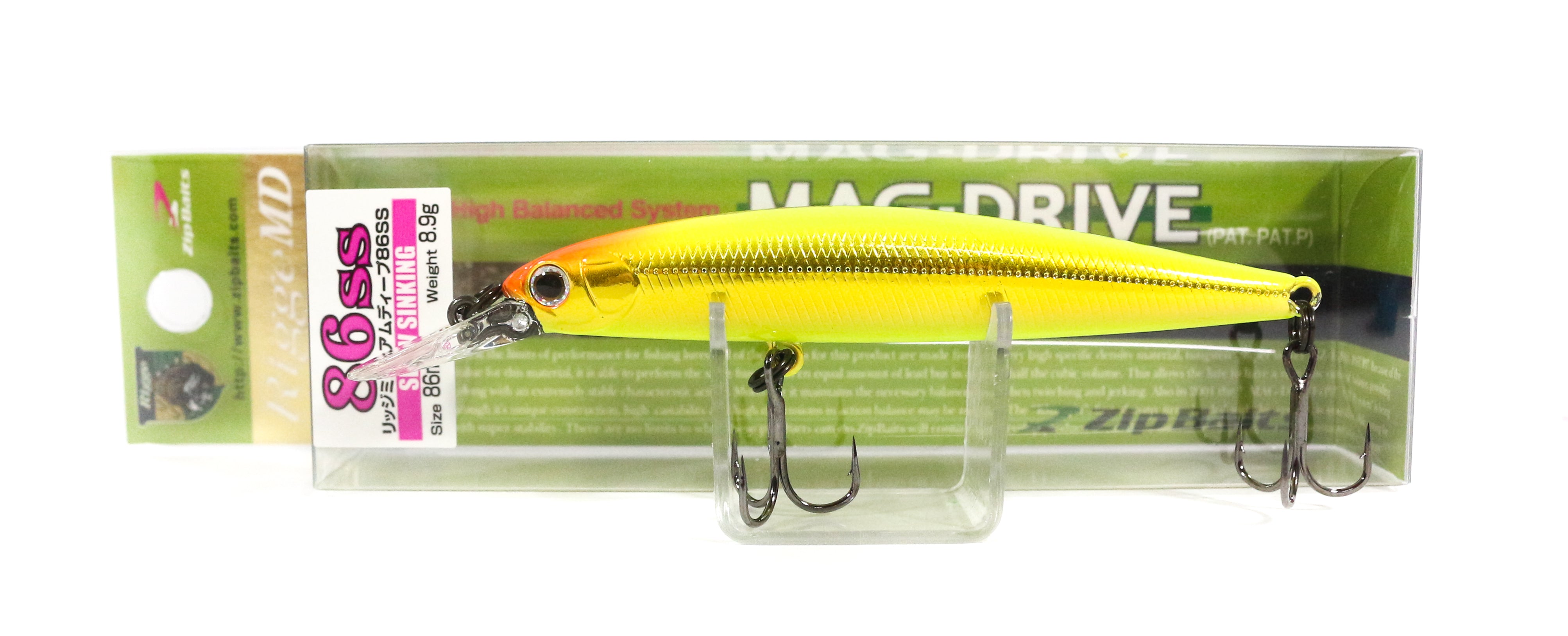 Zipbaits Rigge MD 86SS Slow Sinking Lure 713 (1068)