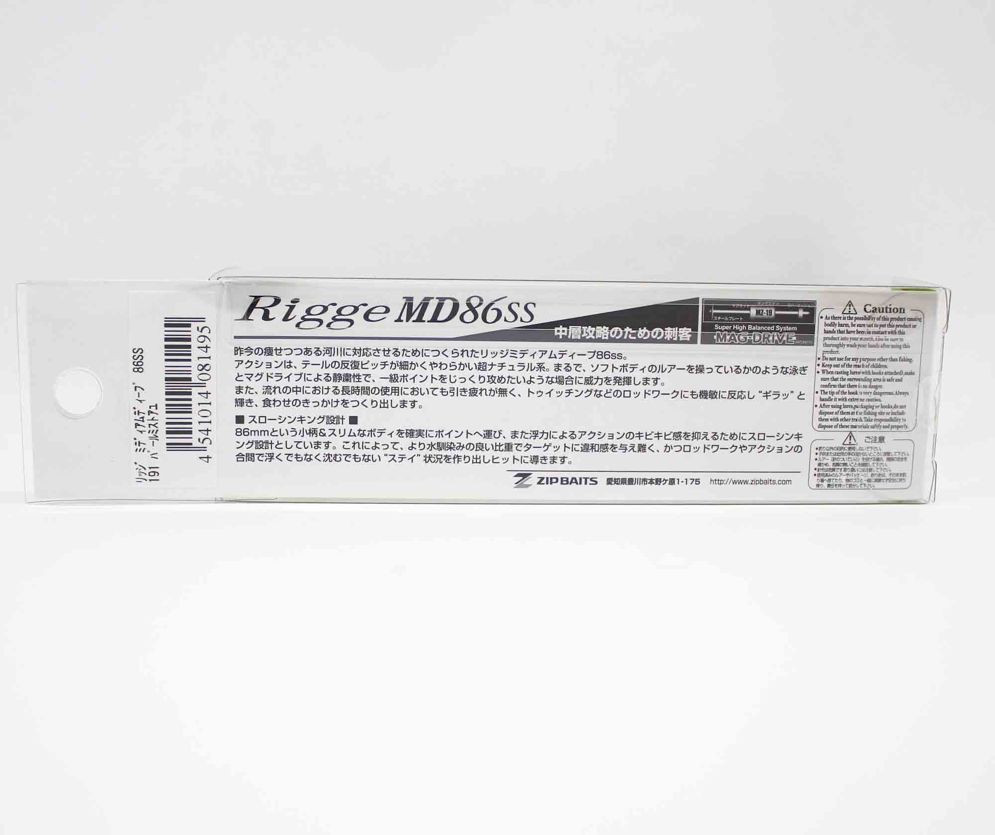 Zipbaits Rigge MD 86SS Slow Sinking Lure 262 (1501)