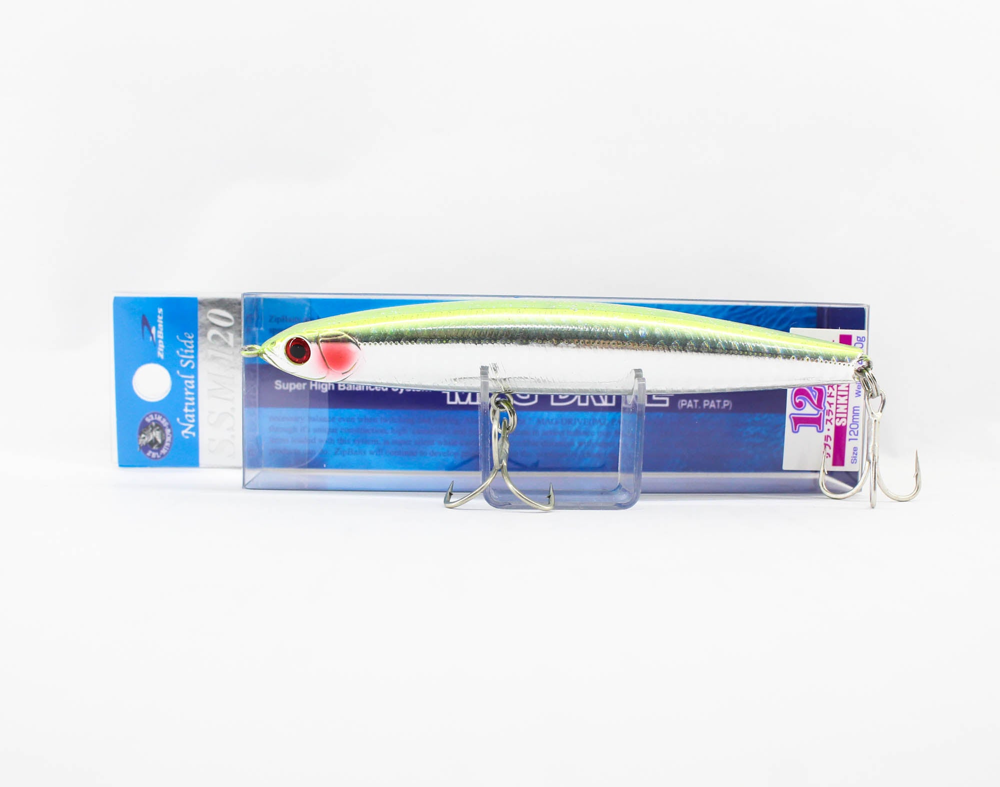 Zipbaits Slide Swim Minnow 120 SSM Sinking Lure 658 (7312)