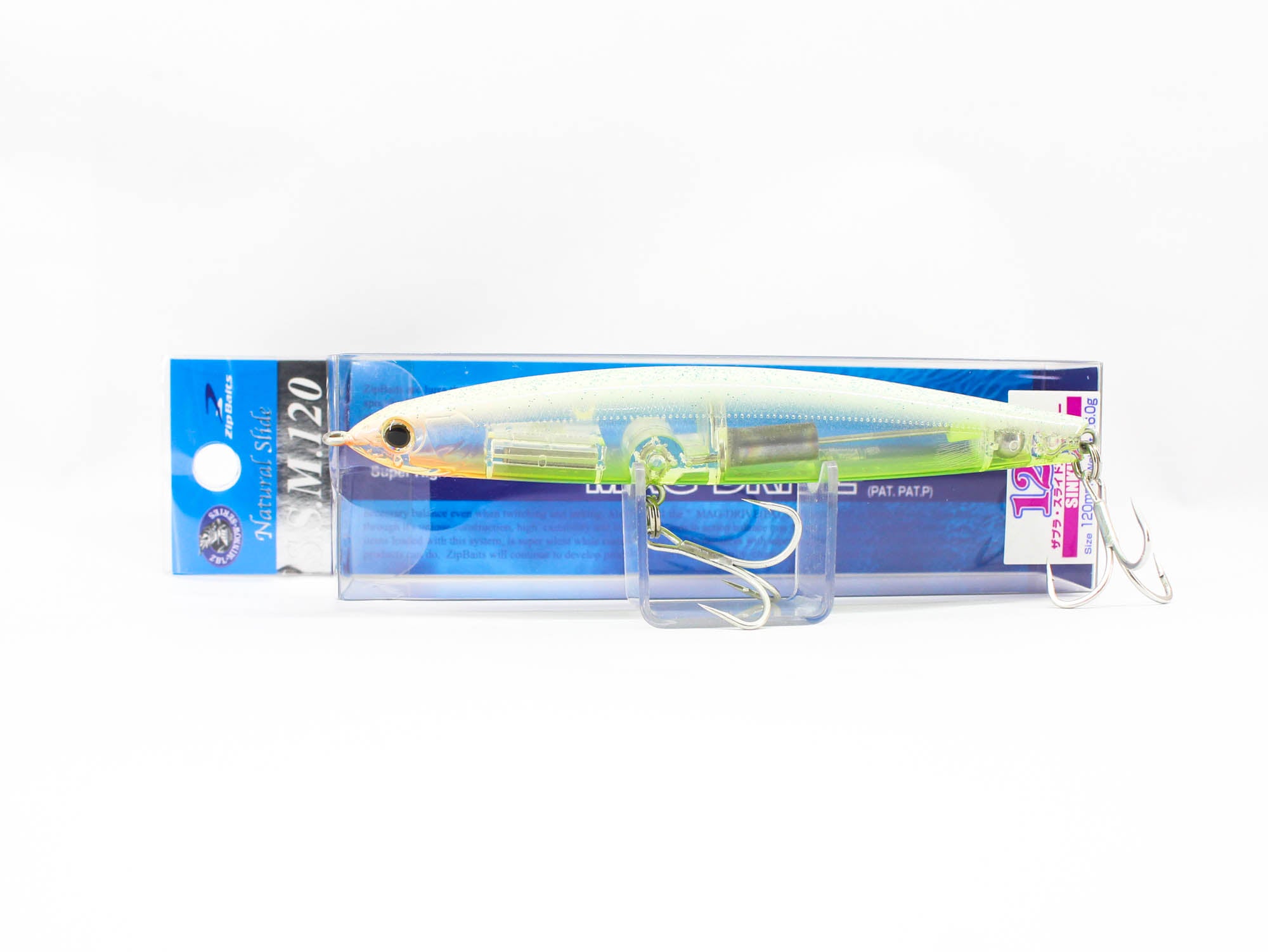Zipbaits Slide Swim Minnow 120 SSM Sinking Lure 871 (7329)
