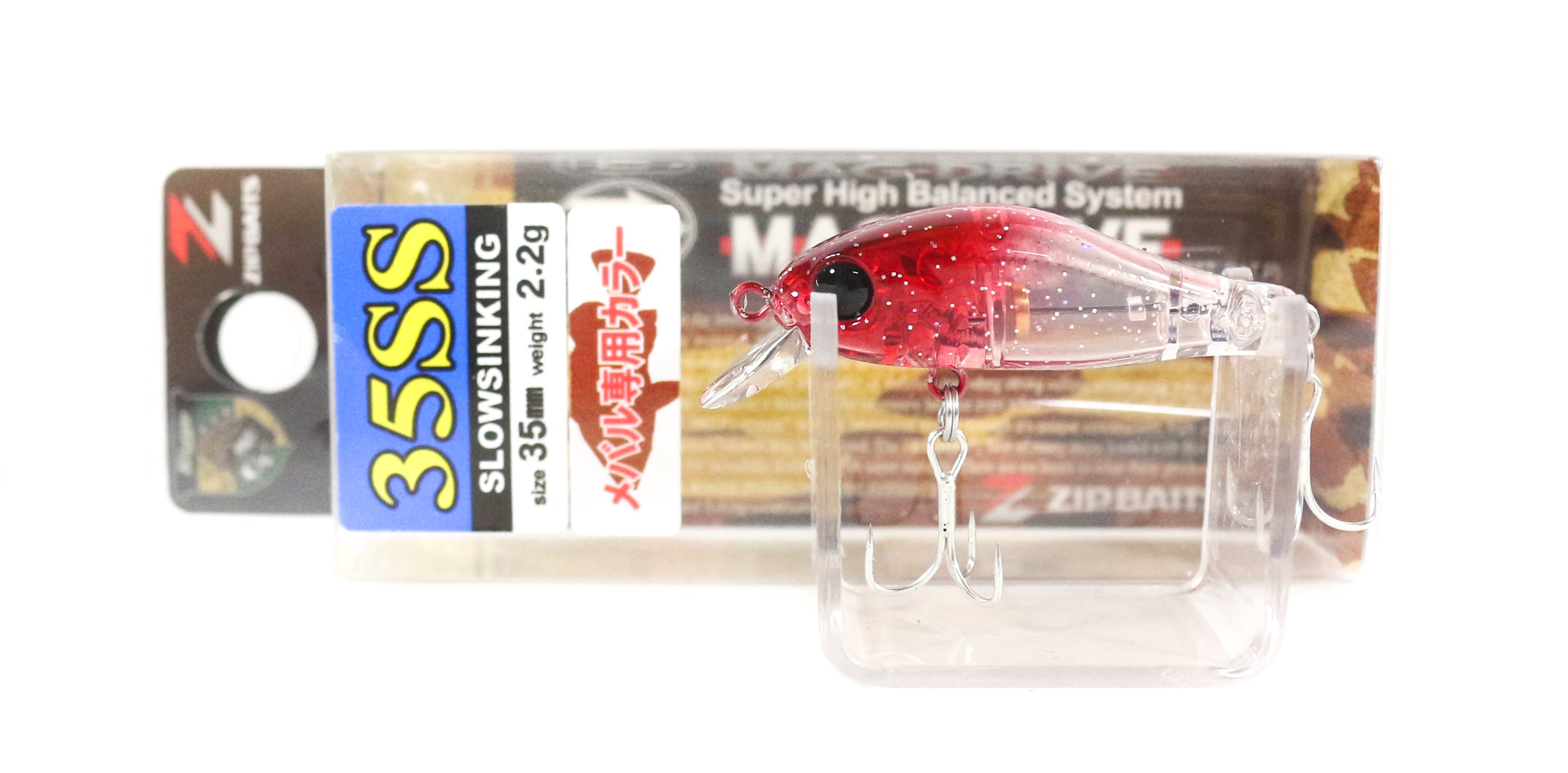 Zipbaits Rigge 35SS Slow Sinking Lure 175 (8272)