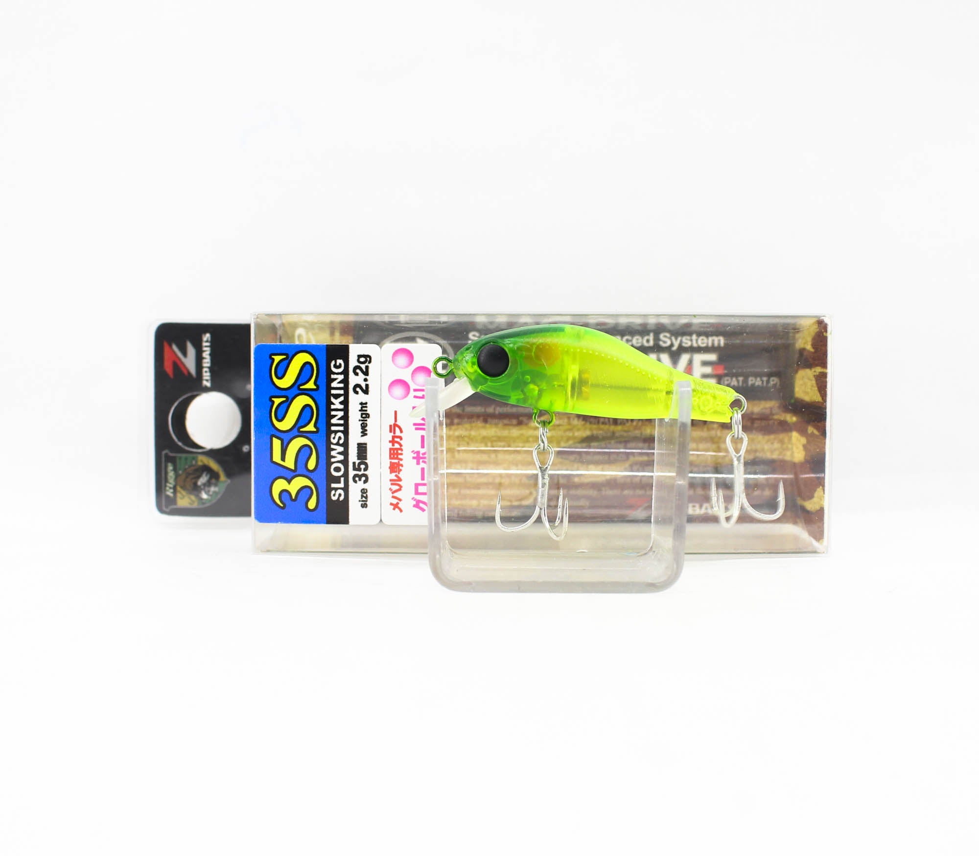 Zipbaits Rigge 35SS Slow Sinking Lure 193 (8401)