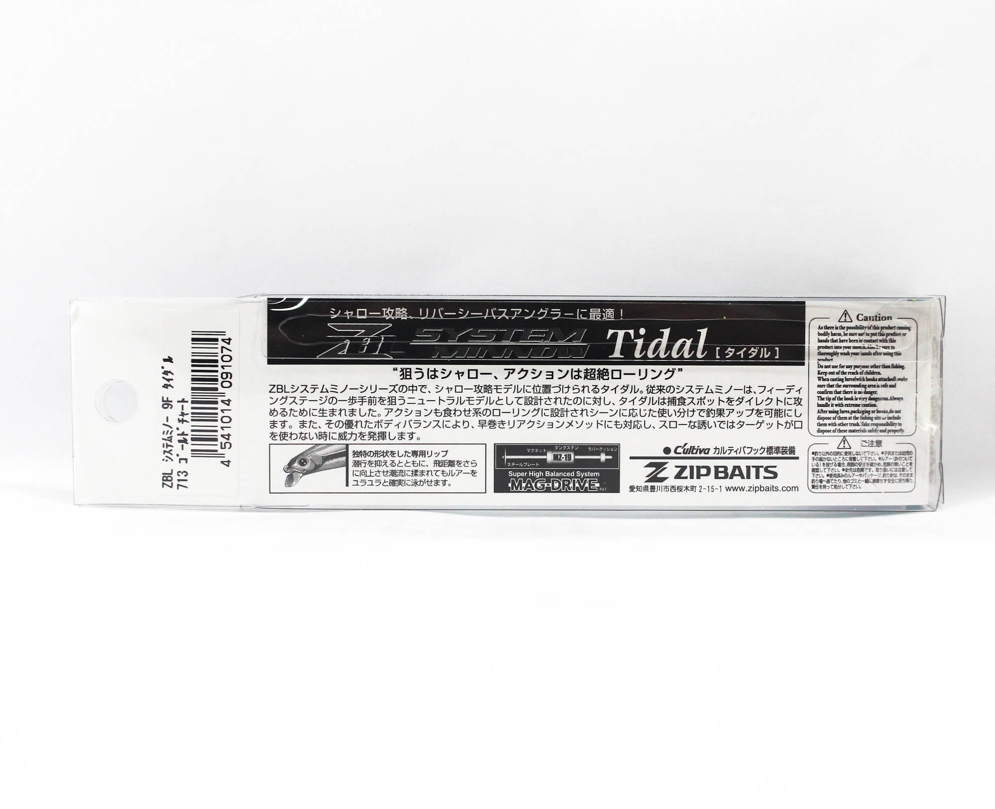Zipbaits ZBL System Minnow 9F Tidal Floating Lure 713 (1074)
