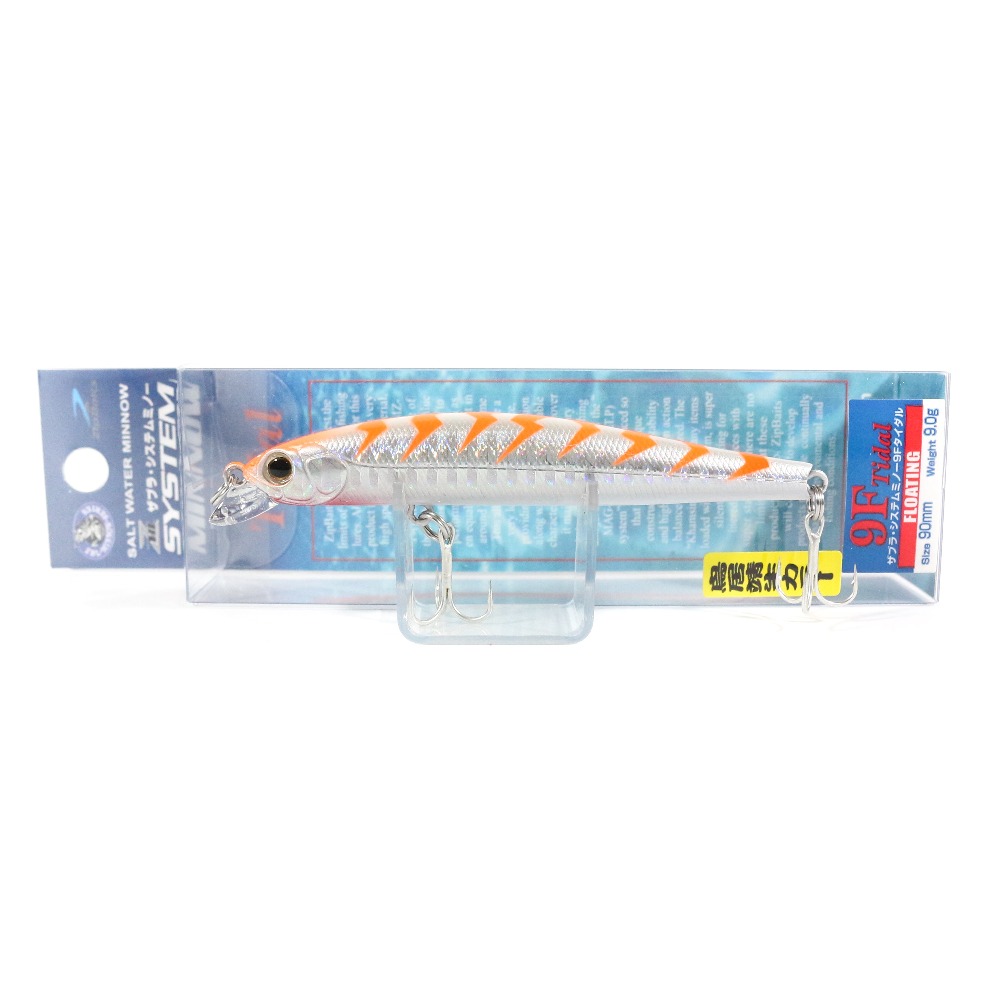 Zipbaits ZBL System Minnow 9F Tidal Floating Lure 725 (1104)