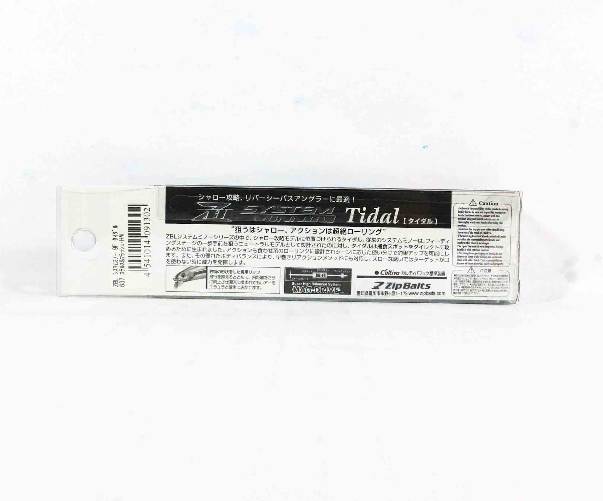 Zipbaits ZBL System Minnow 9F Tidal Floating Lure 637 (1302)