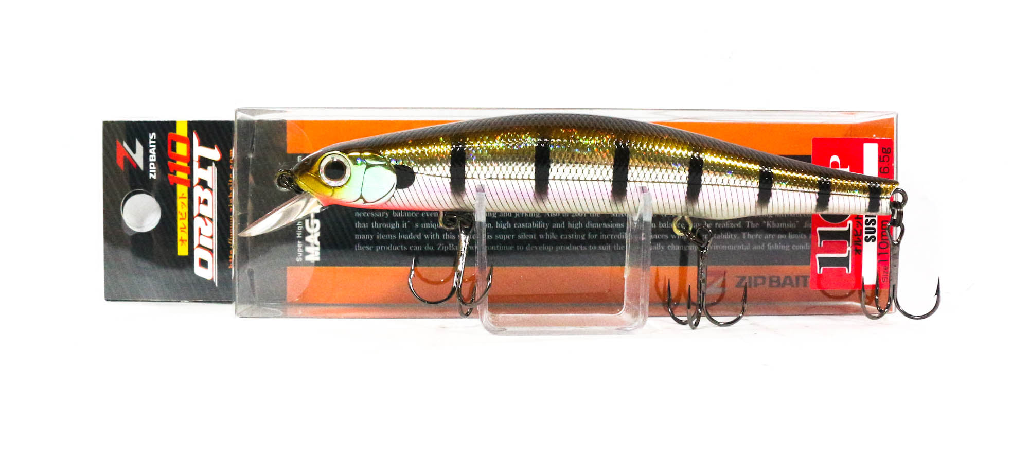 Zipbaits Orbit 110 SP Suspend Lure 509 (2091)