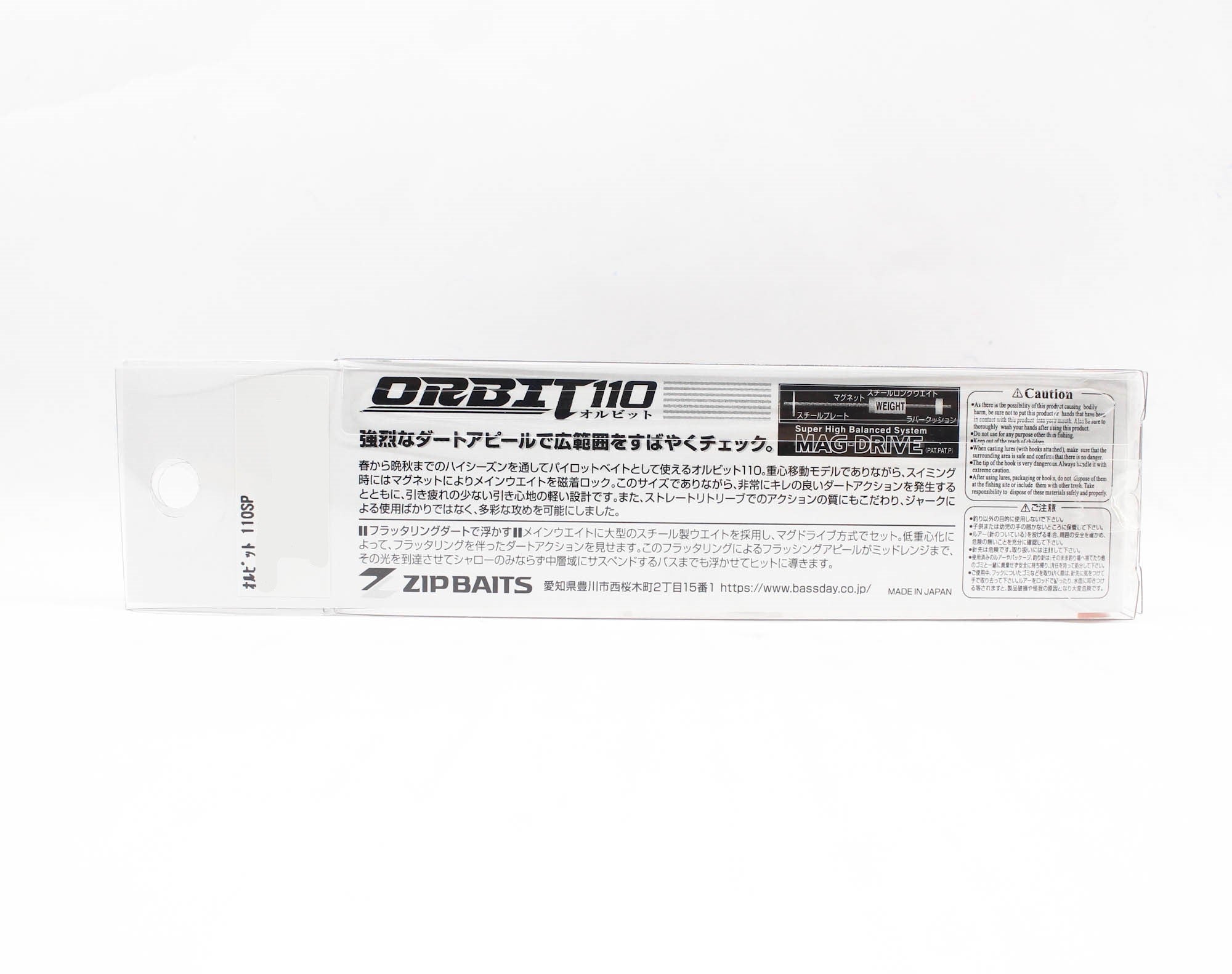 Zipbaits Orbit 110 SP Suspend Lure 564 (2145)
