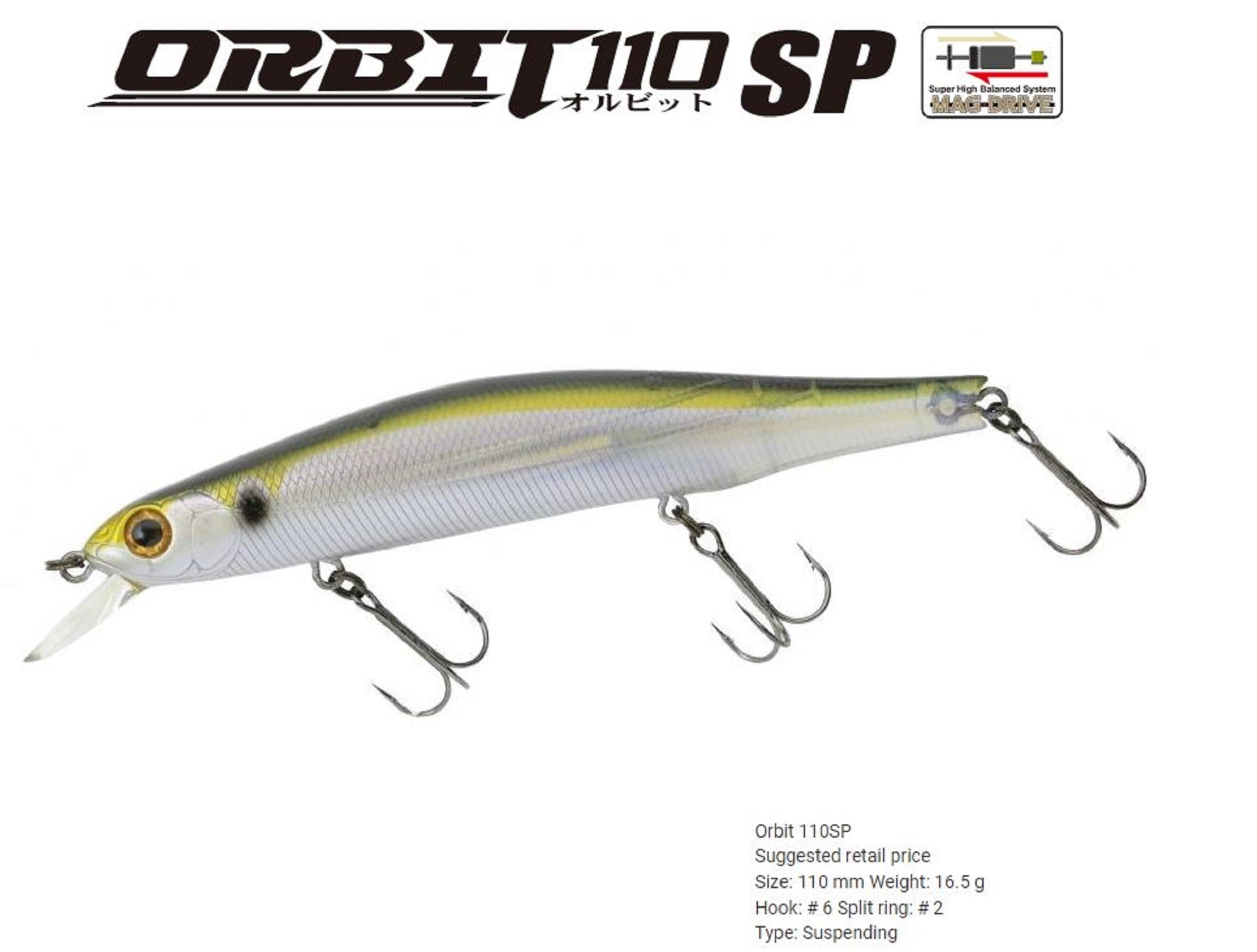 Zipbaits Orbit 110 SP Suspend Lure 564 (2145)