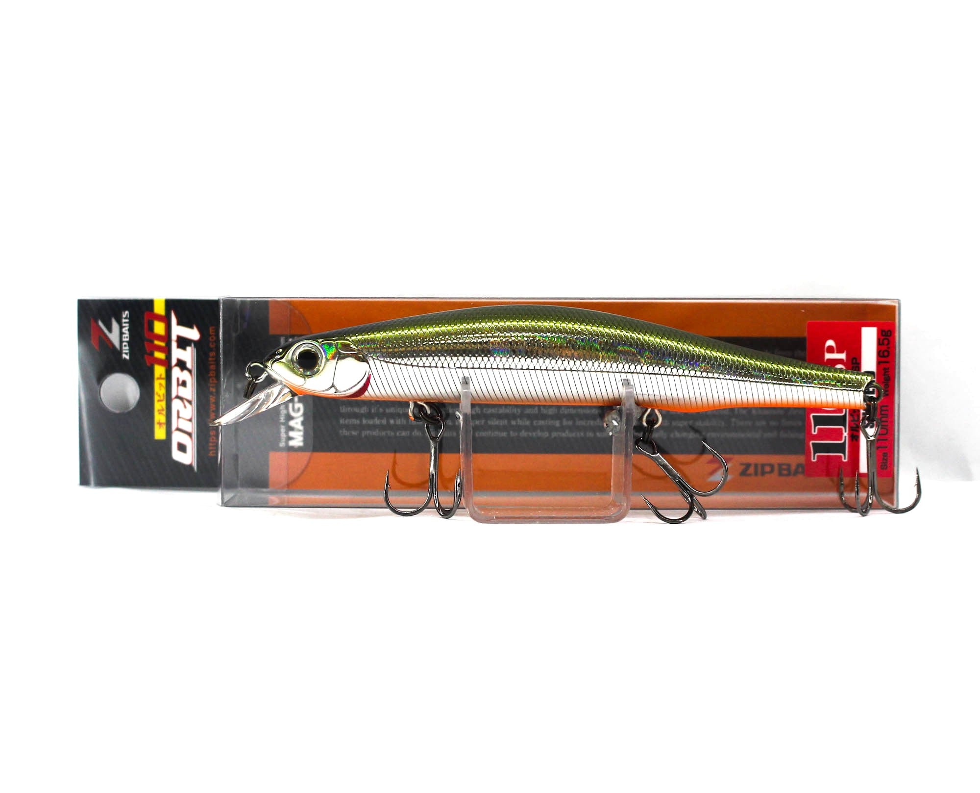Zipbaits Orbit 110 SP Suspend Lure 027 (2558)