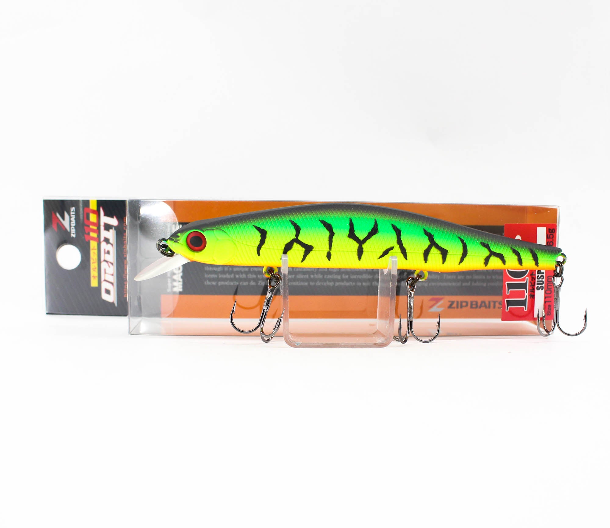 Zipbaits Orbit 110 SP Suspend Lure 995 (2695)