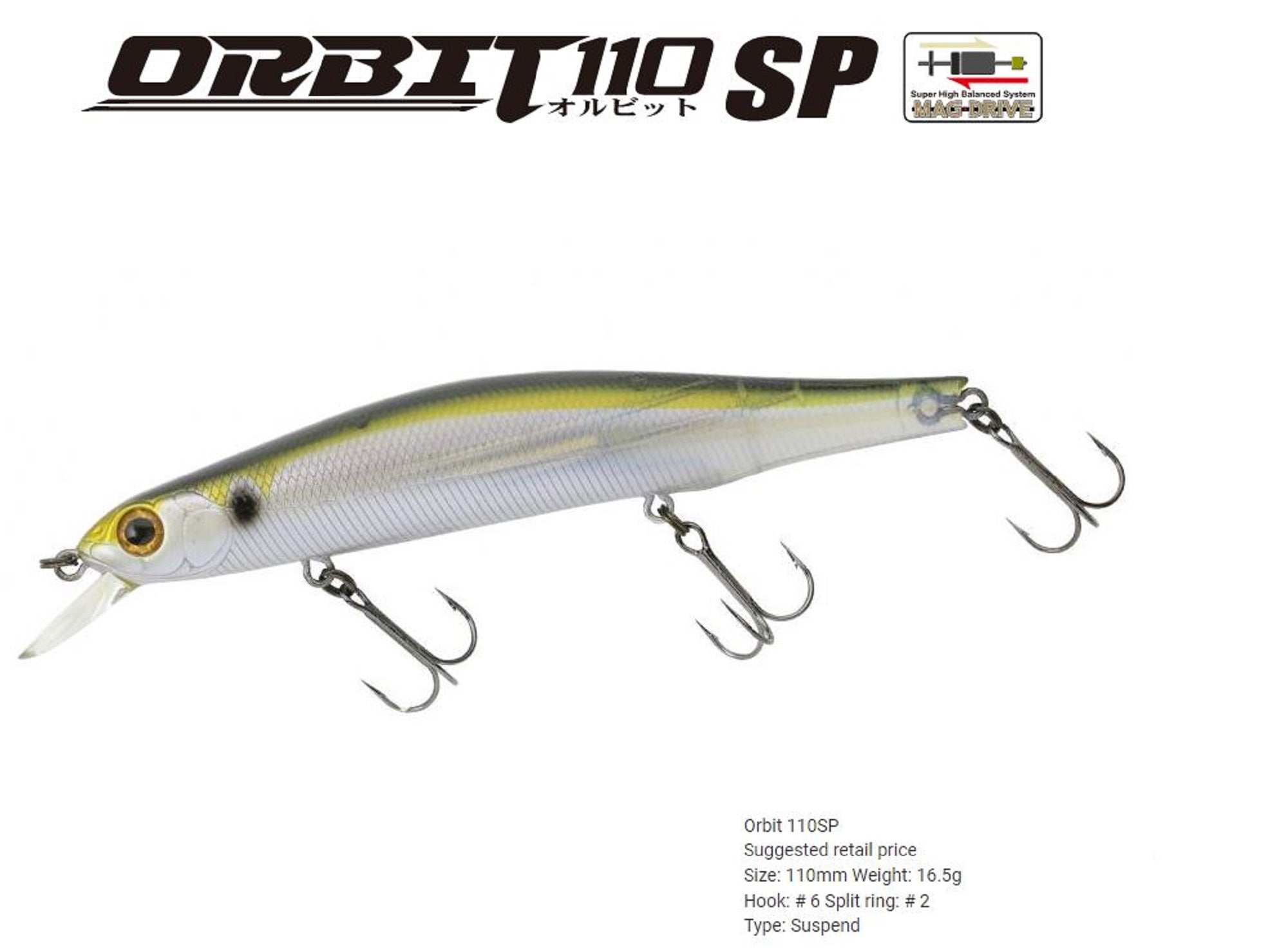 Zipbaits Orbit 110 SP Suspend Lure 995 (2695)