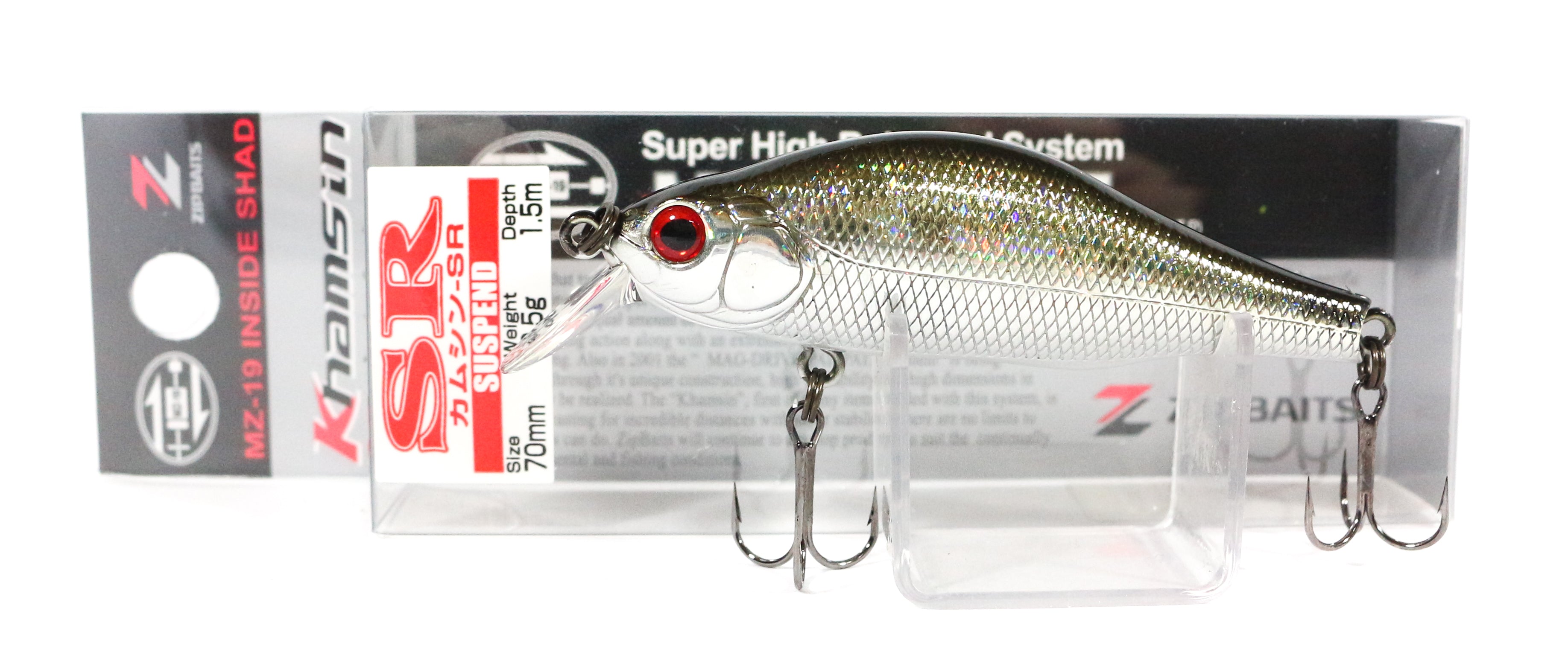 Zipbaits Khamsin SR 70mm Suspend Lure 510R (5053)