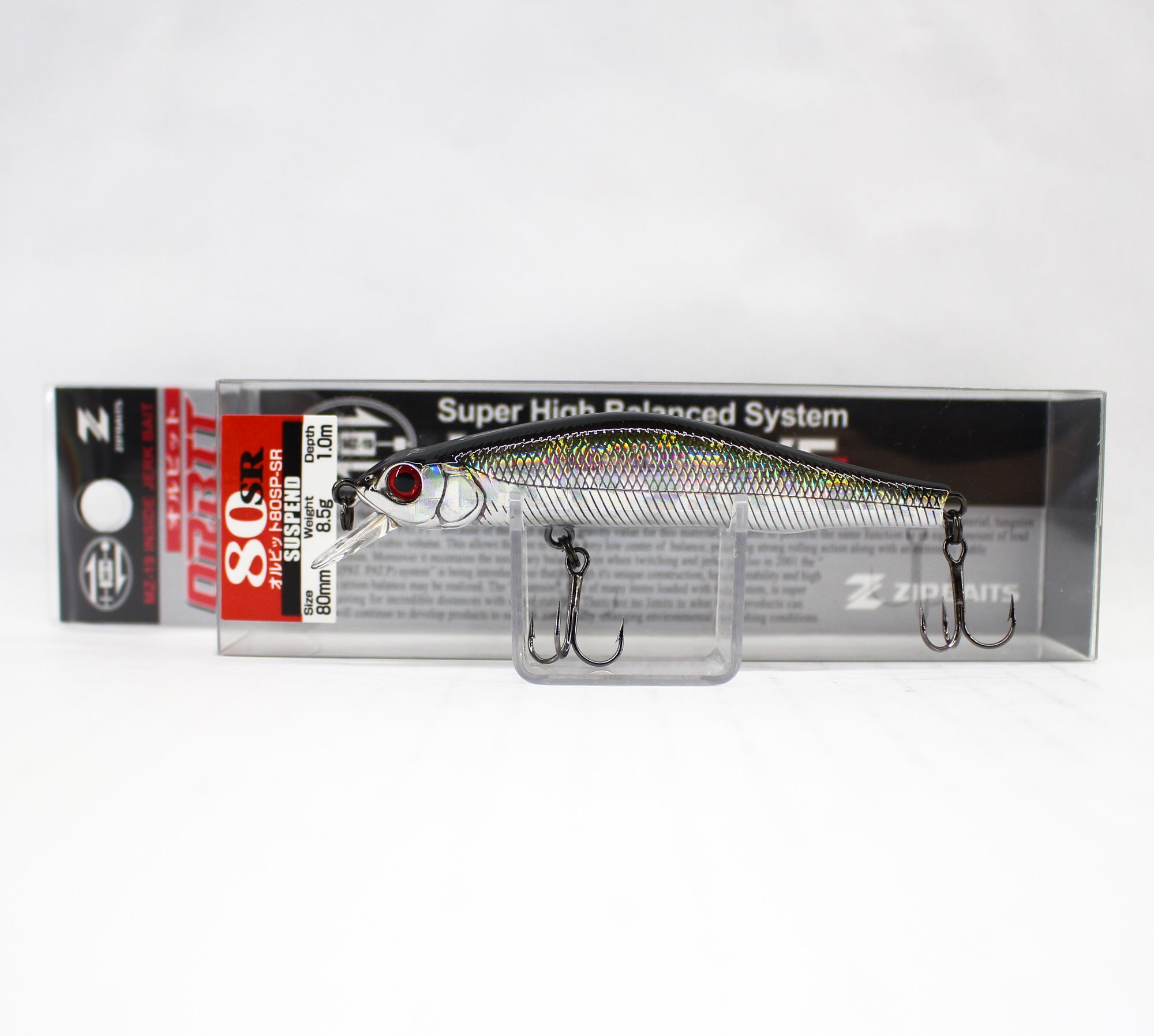 Zipbaits Orbit 80 SP SR Suspend Lure 510R (9051)