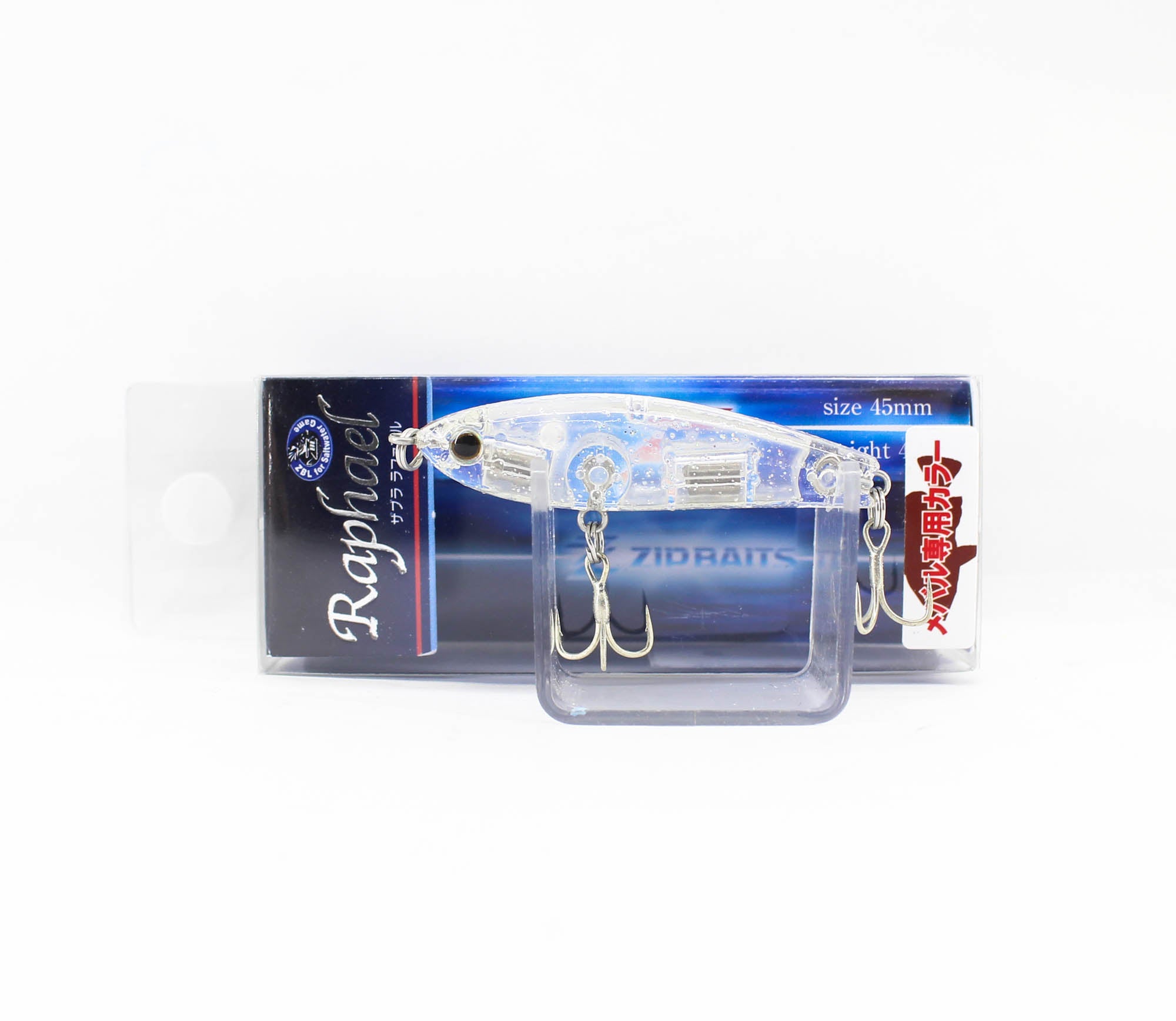 Zipbaits ZBL Raphael 45 mm 4.5 grams Sinking Lure L-040 (8014)