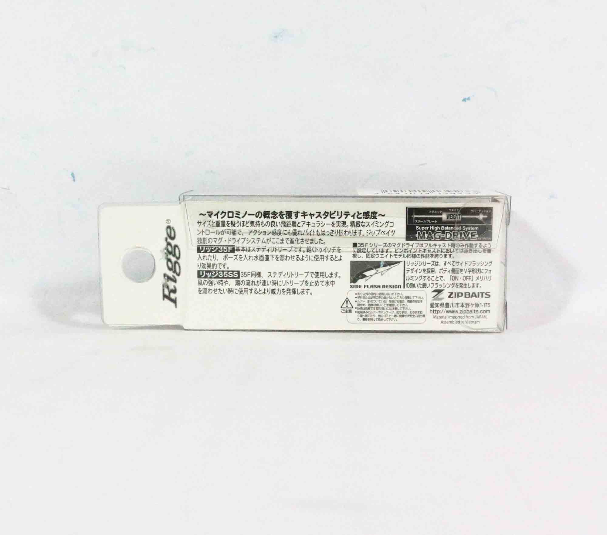 Zipbaits Rigge 35F Floating Lure 175 (9233)