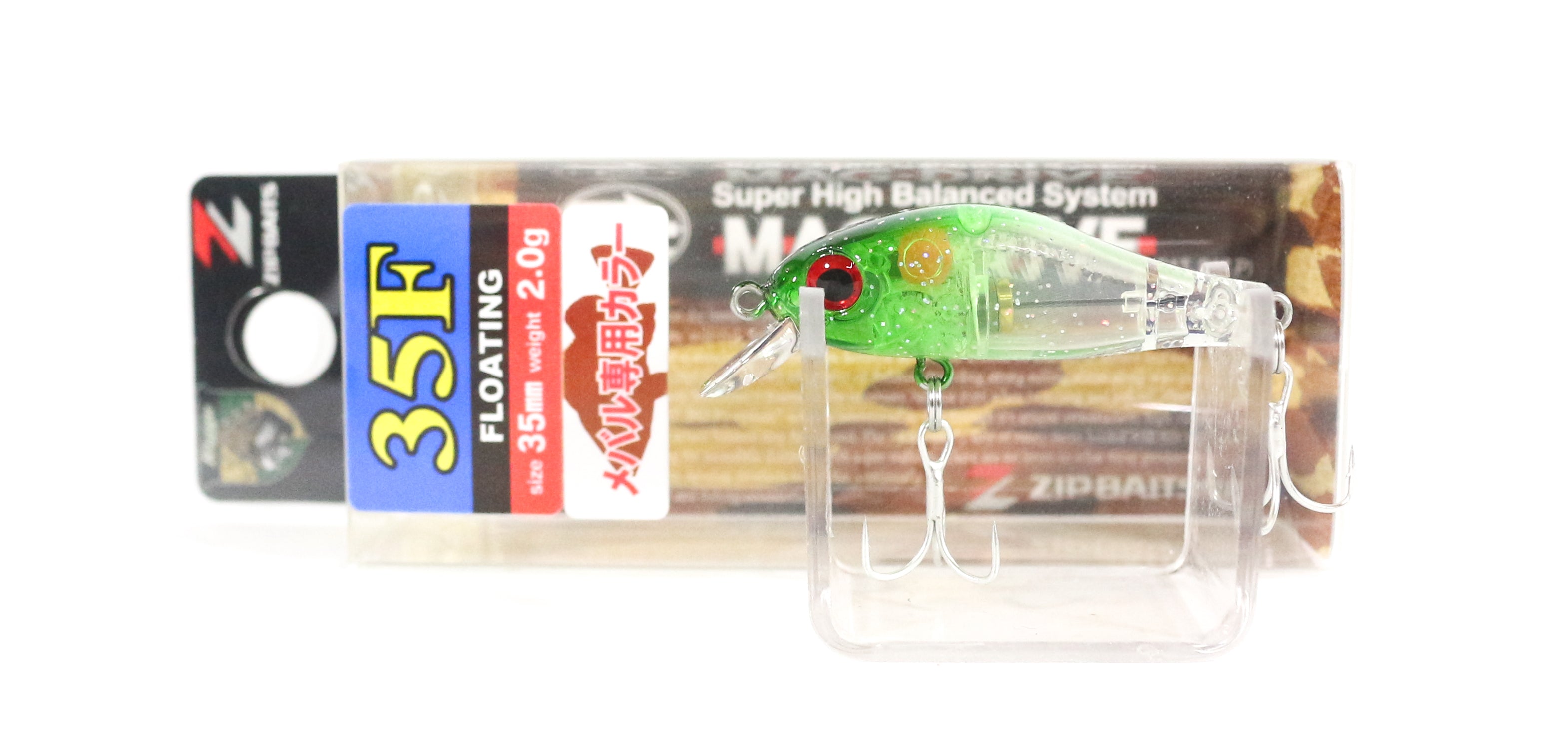 Zipbaits Rigge 35F Floating Lure 247 (9257)