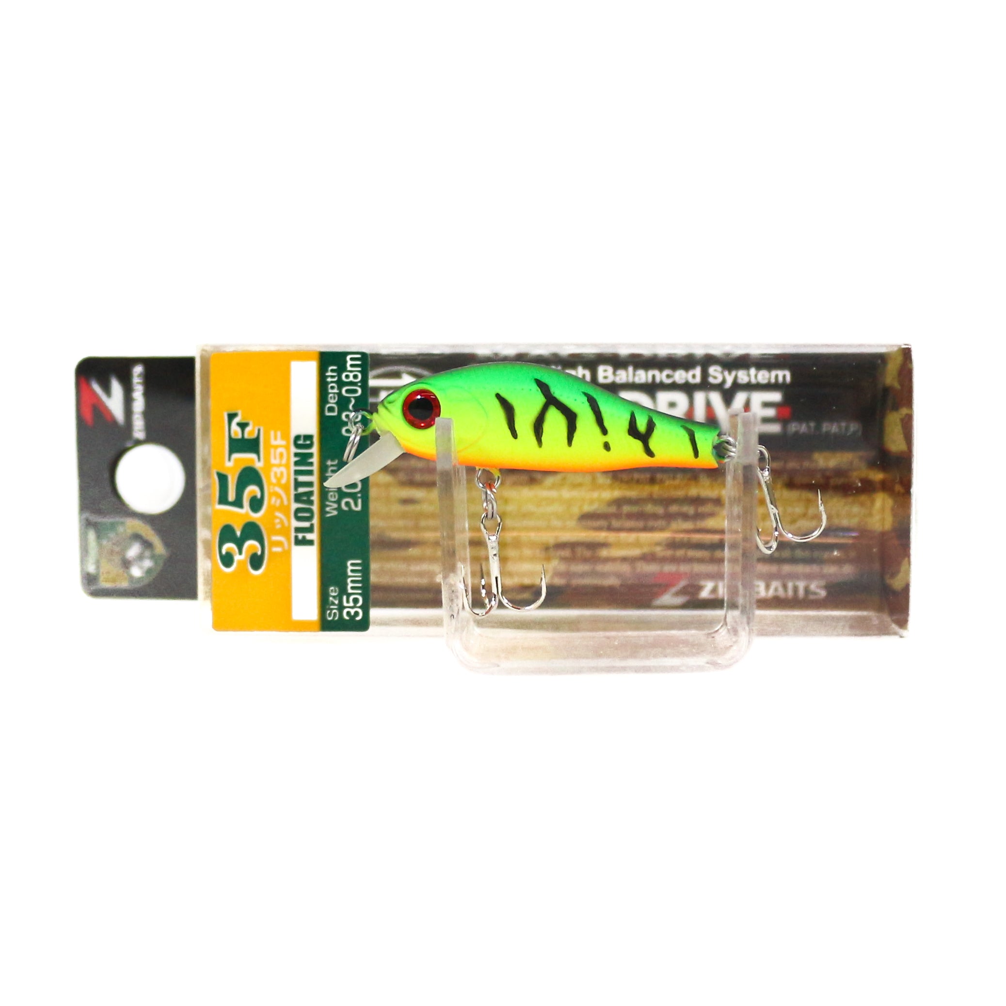 Zipbaits Rigge 35F Floating Lure 995 (9394)